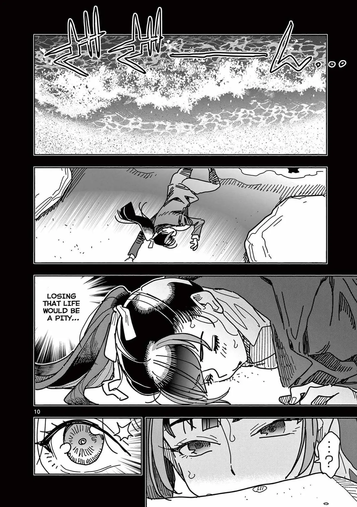 Touch or Death Chapter 22 page 10 - 