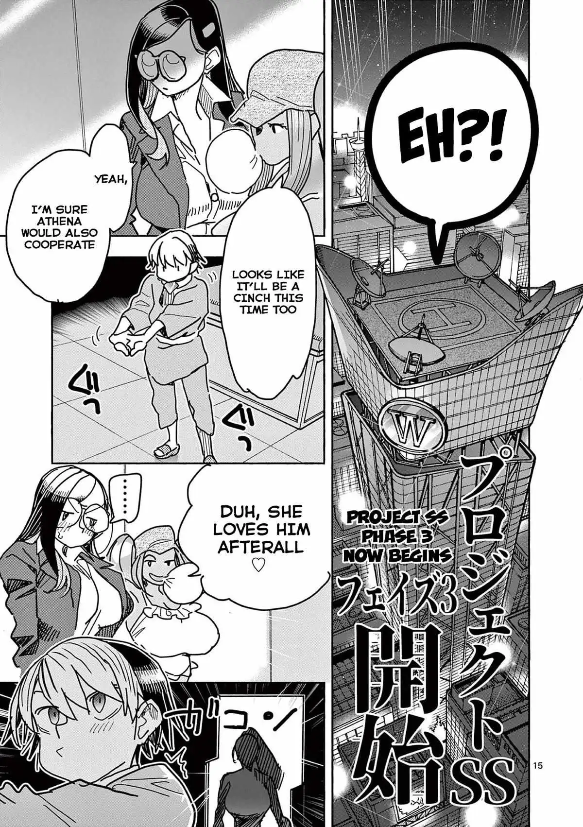 Touch or Death Chapter 23 page 15 - 