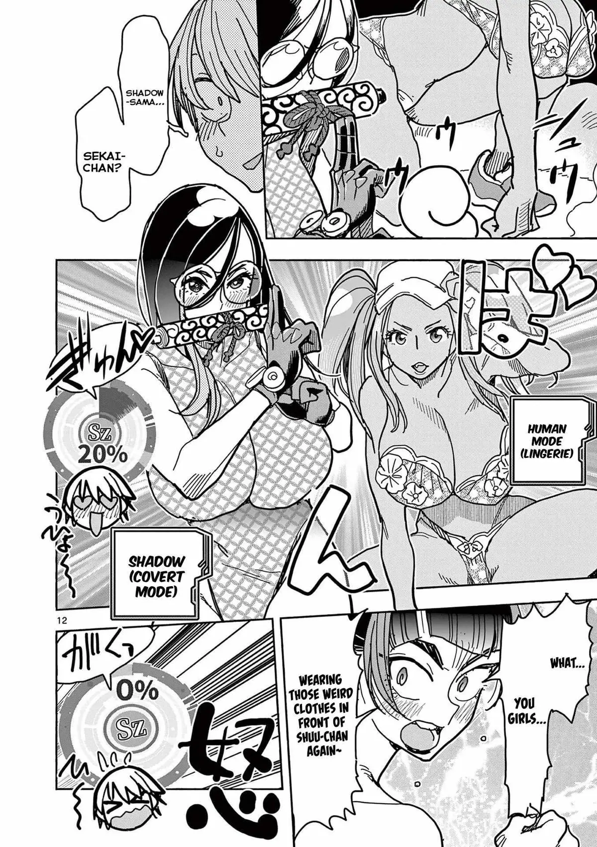 Touch or Death Chapter 24 page 12 - 