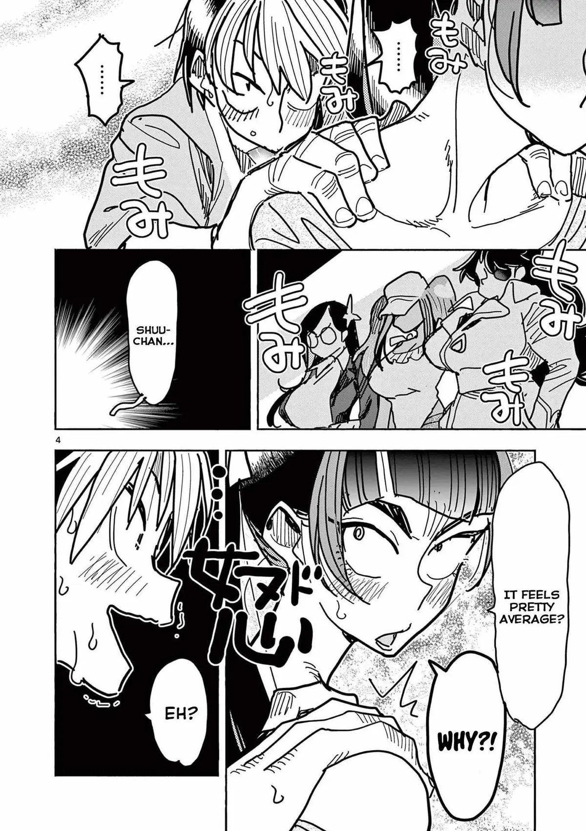 Touch or Death Chapter 24 page 4 - 