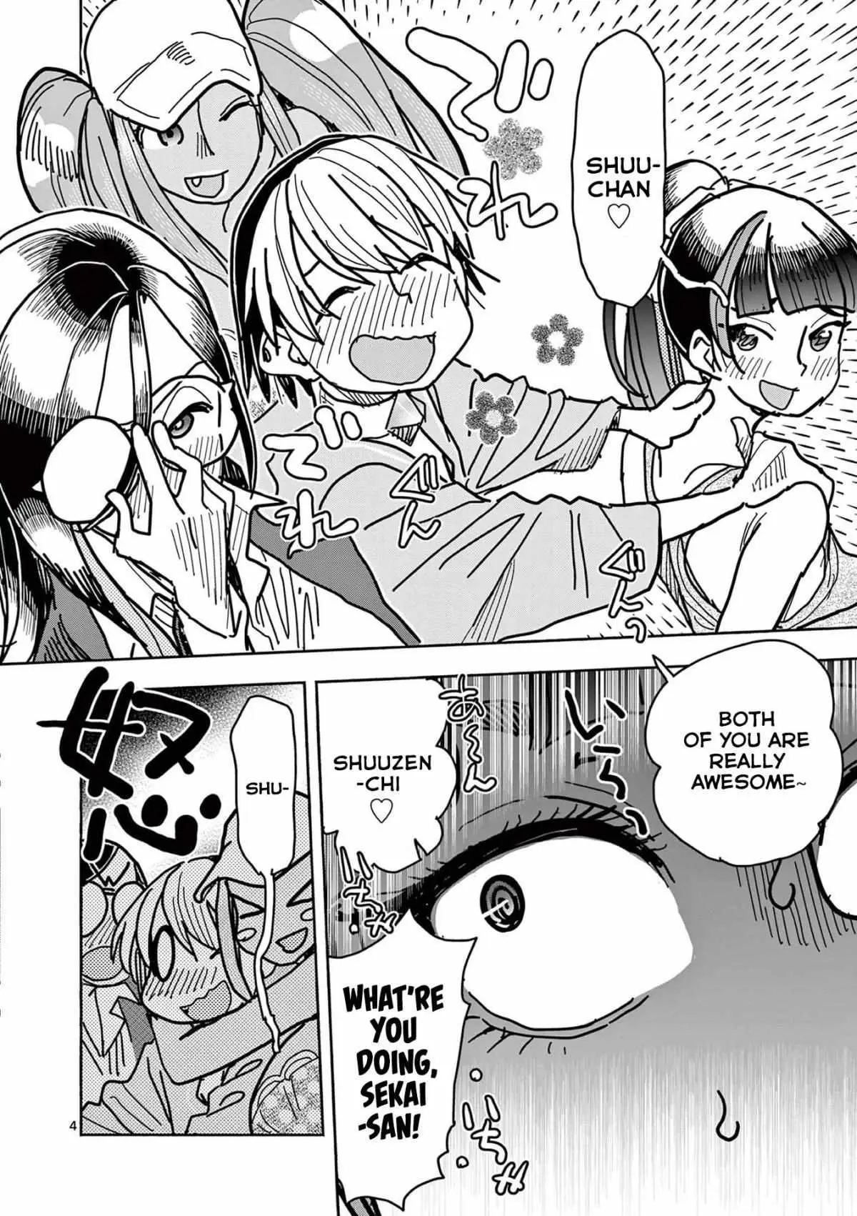 Touch or Death Chapter 25 page 4 - 