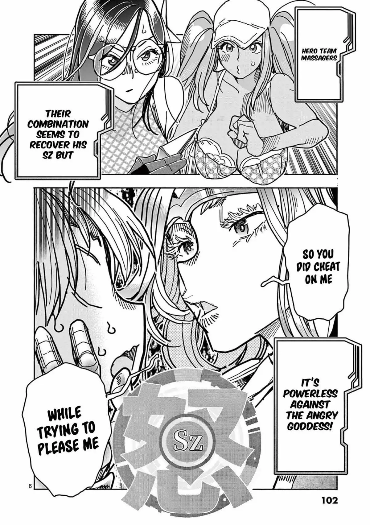 Touch or Death Chapter 25 page 6 - 