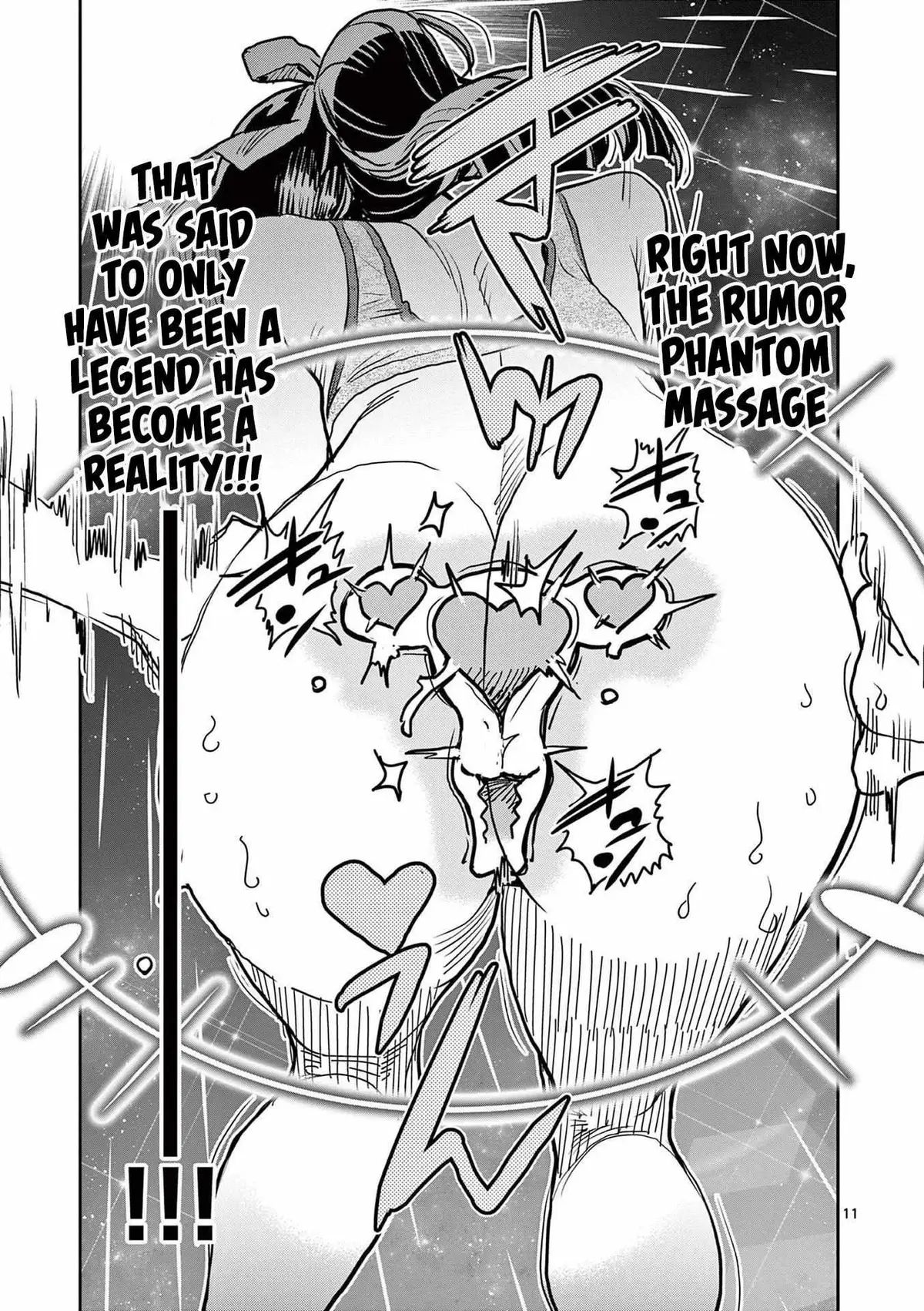 Touch or Death Chapter 27 page 12 - 