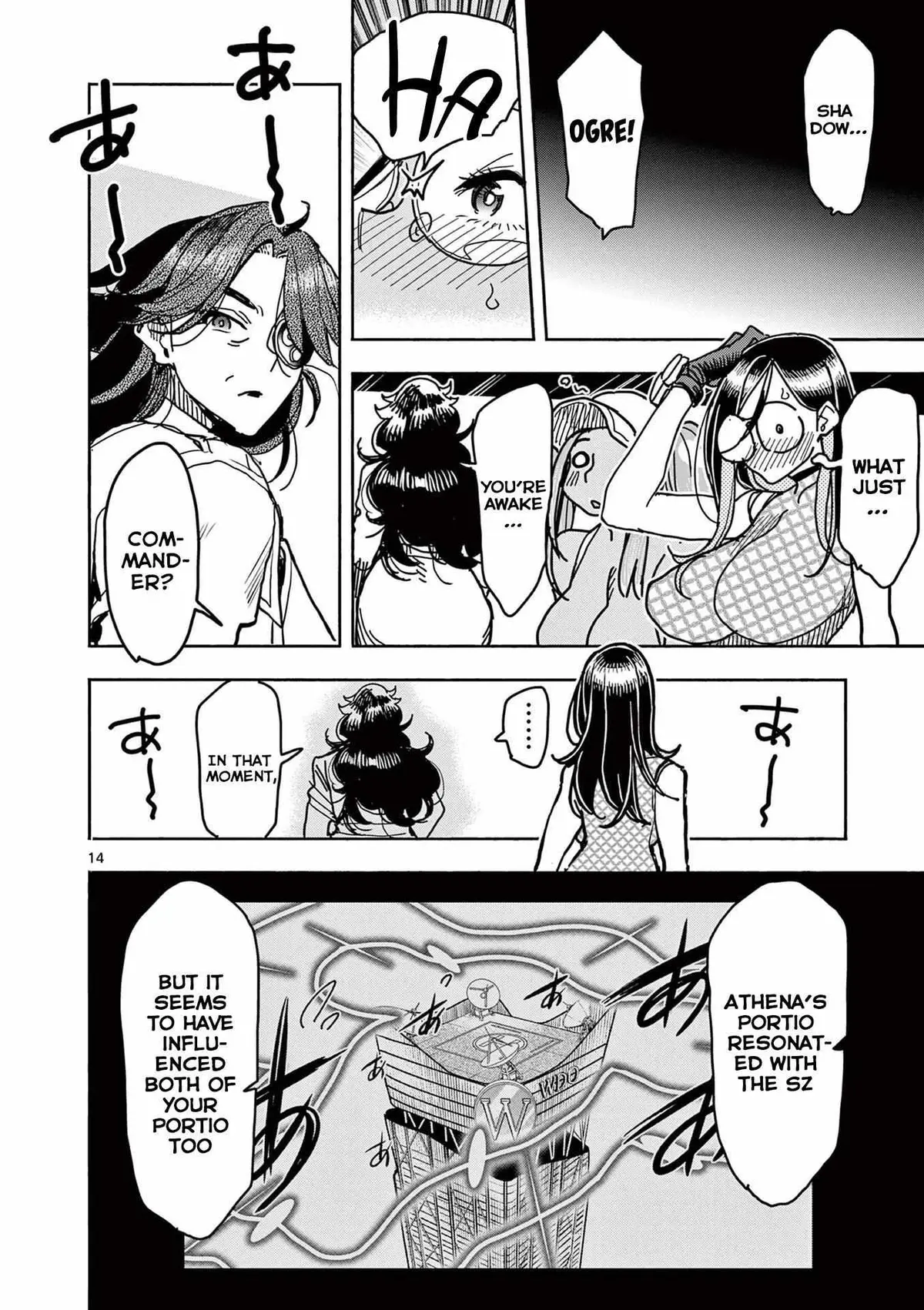 Touch or Death Chapter 27 page 15 - 
