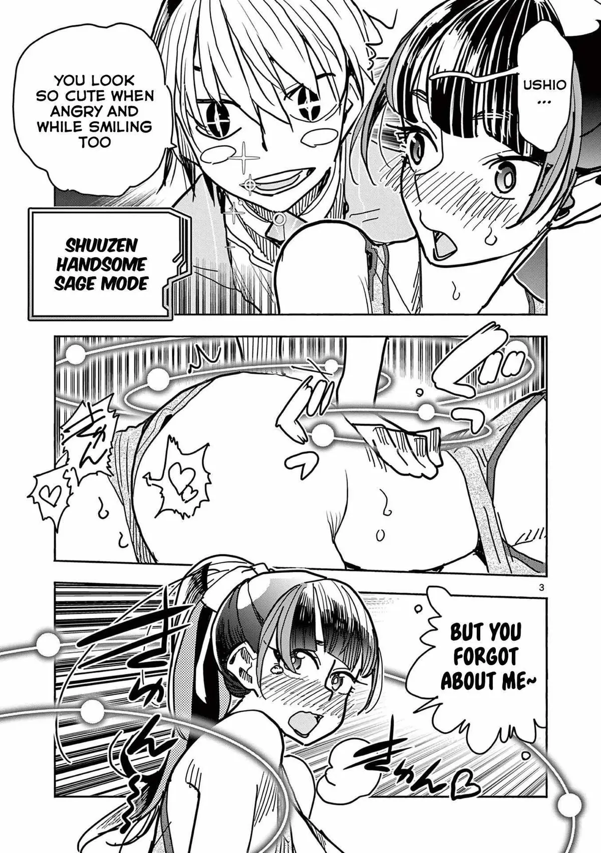 Touch or Death Chapter 27 page 4 - 