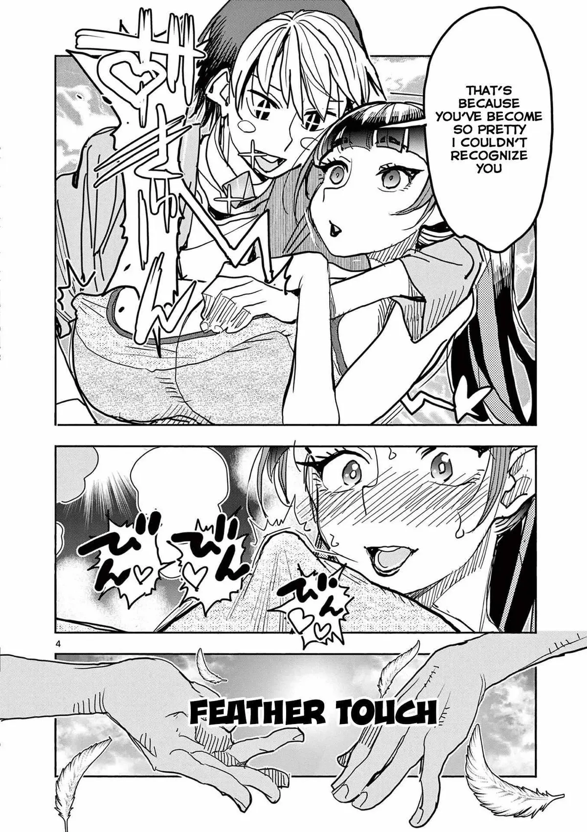 Touch or Death Chapter 27 page 5 - 