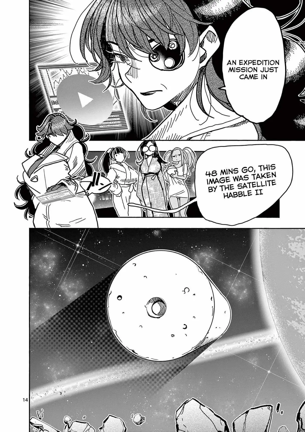 Touch or Death Chapter 29 page 15 - 
