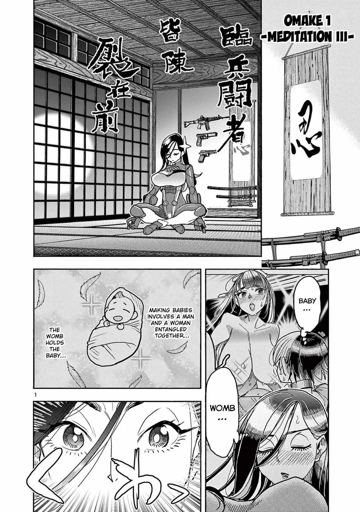 Touch or Death Chapter 29 page 22 - 