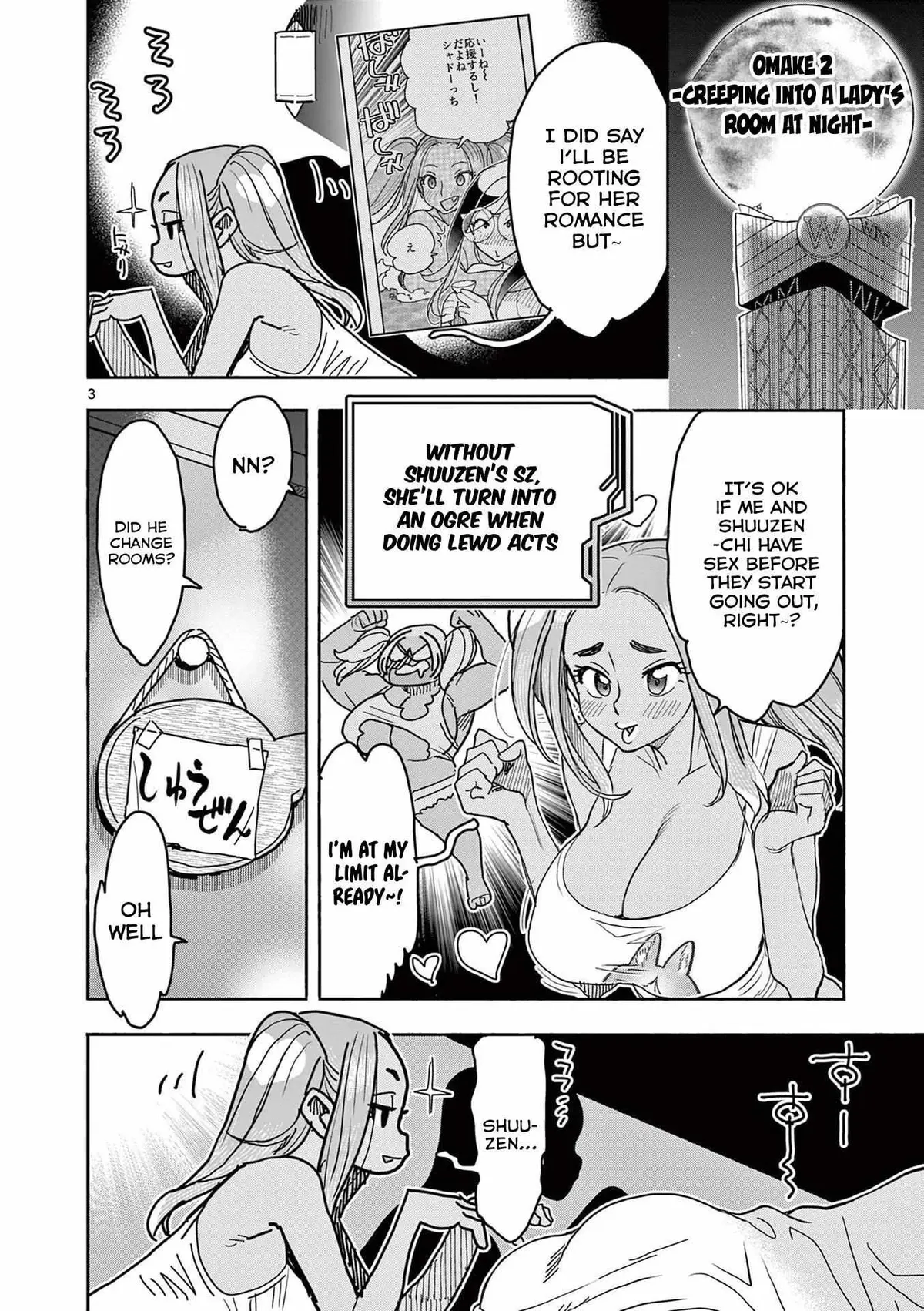Touch or Death Chapter 29 page 24 - 