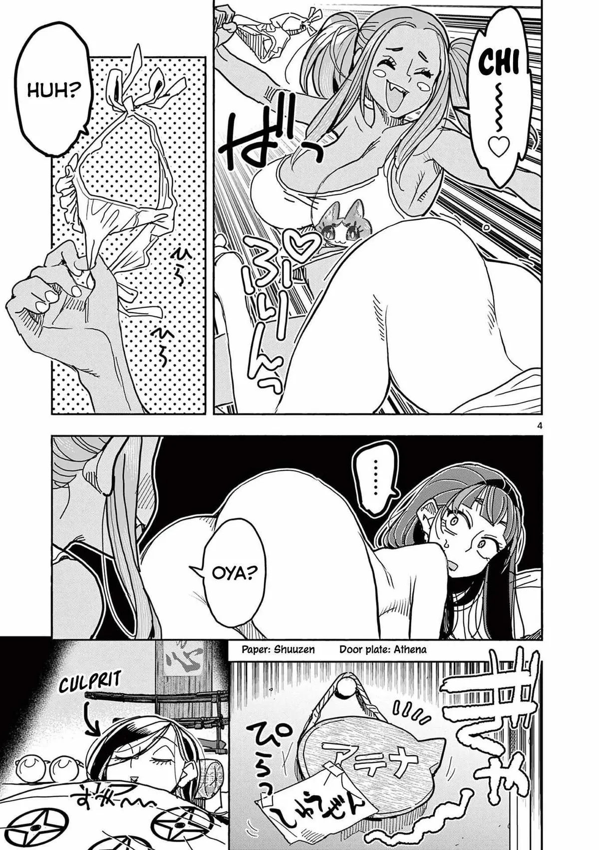 Touch or Death Chapter 29 page 25 - 