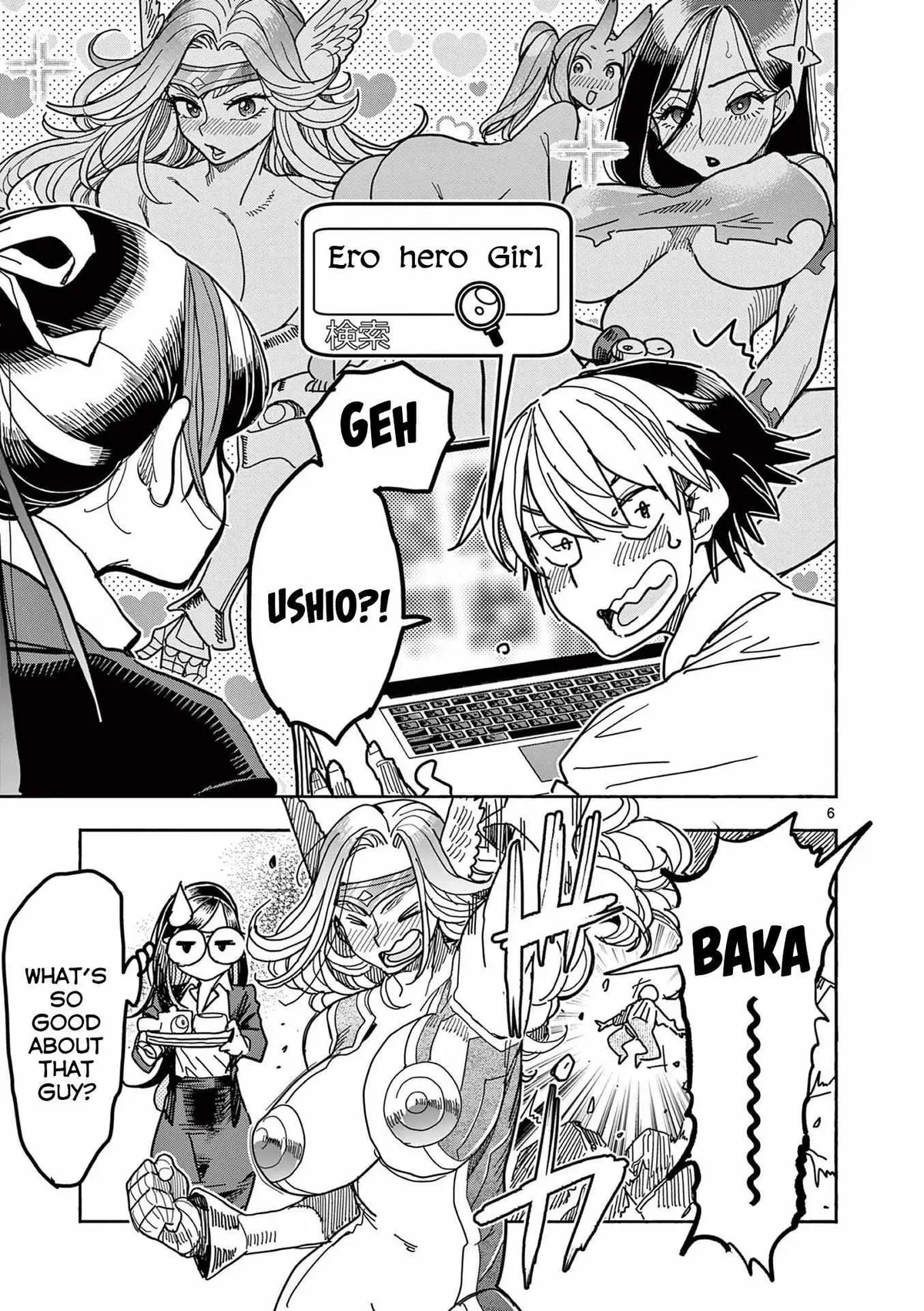 Touch or Death Chapter 29 page 27 - 