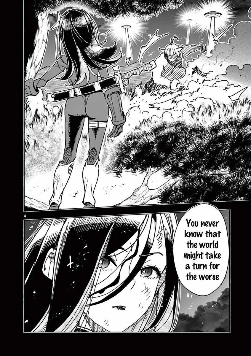 Touch or Death Chapter 4 page 5 - 