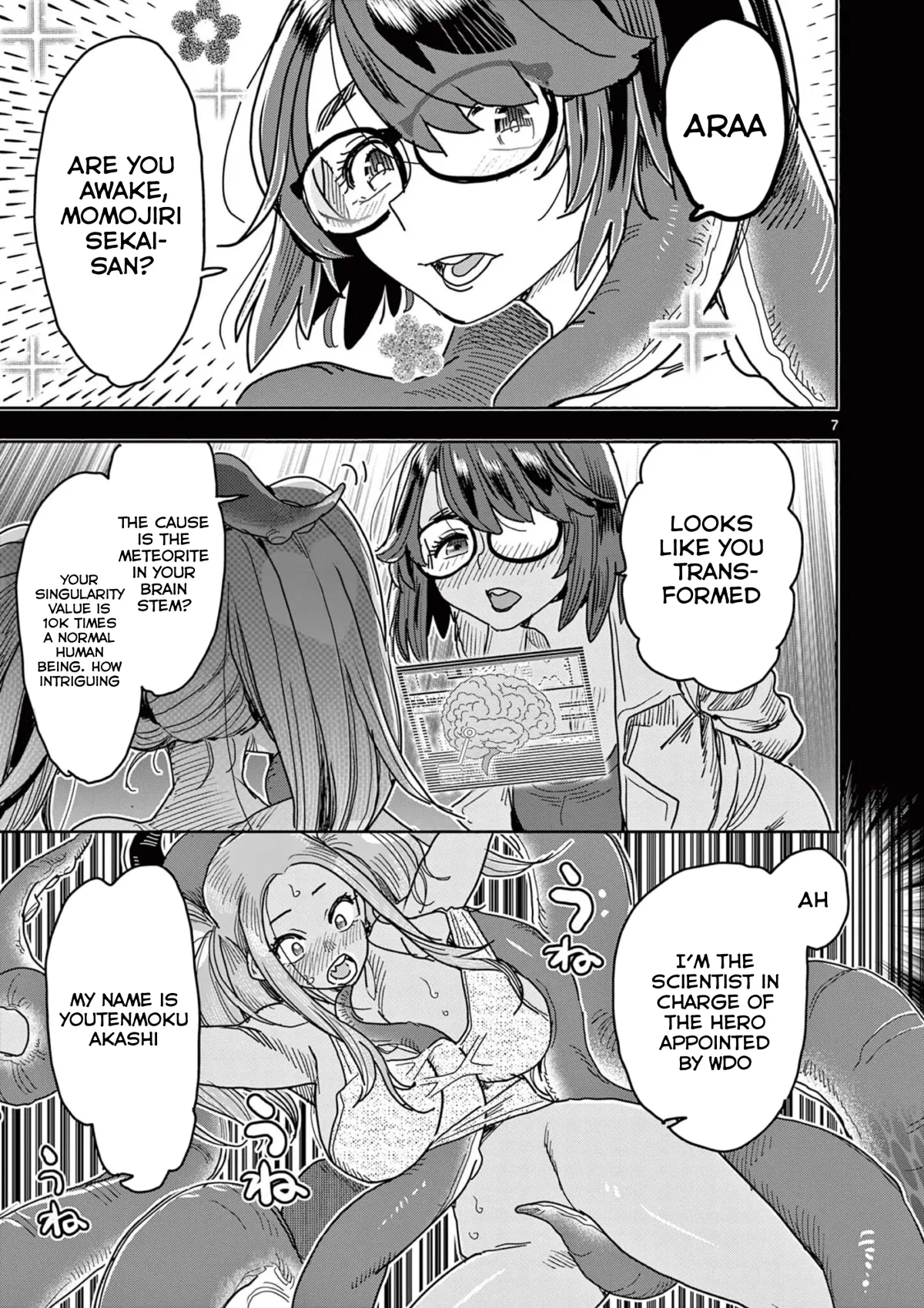 Touch or Death Chapter 42 page 11 - 