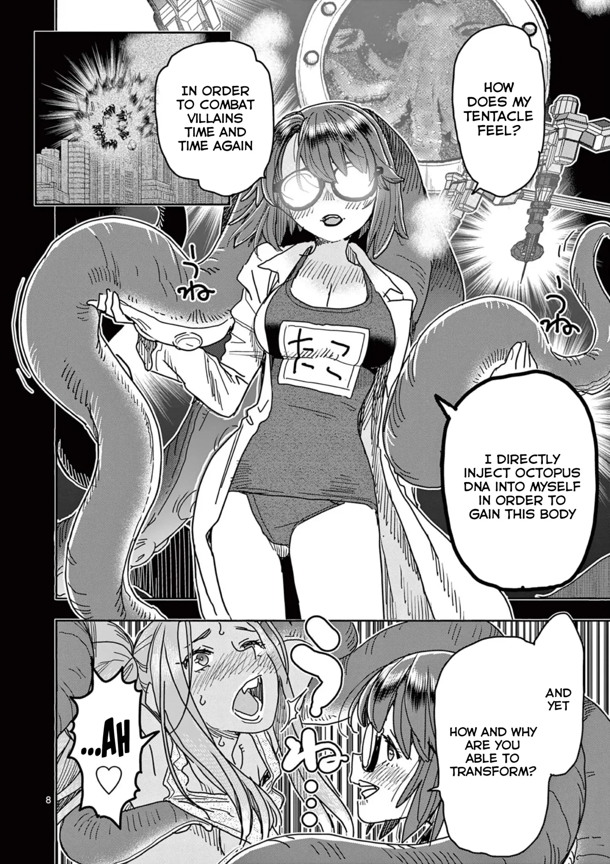 Touch or Death Chapter 42 page 12 - 