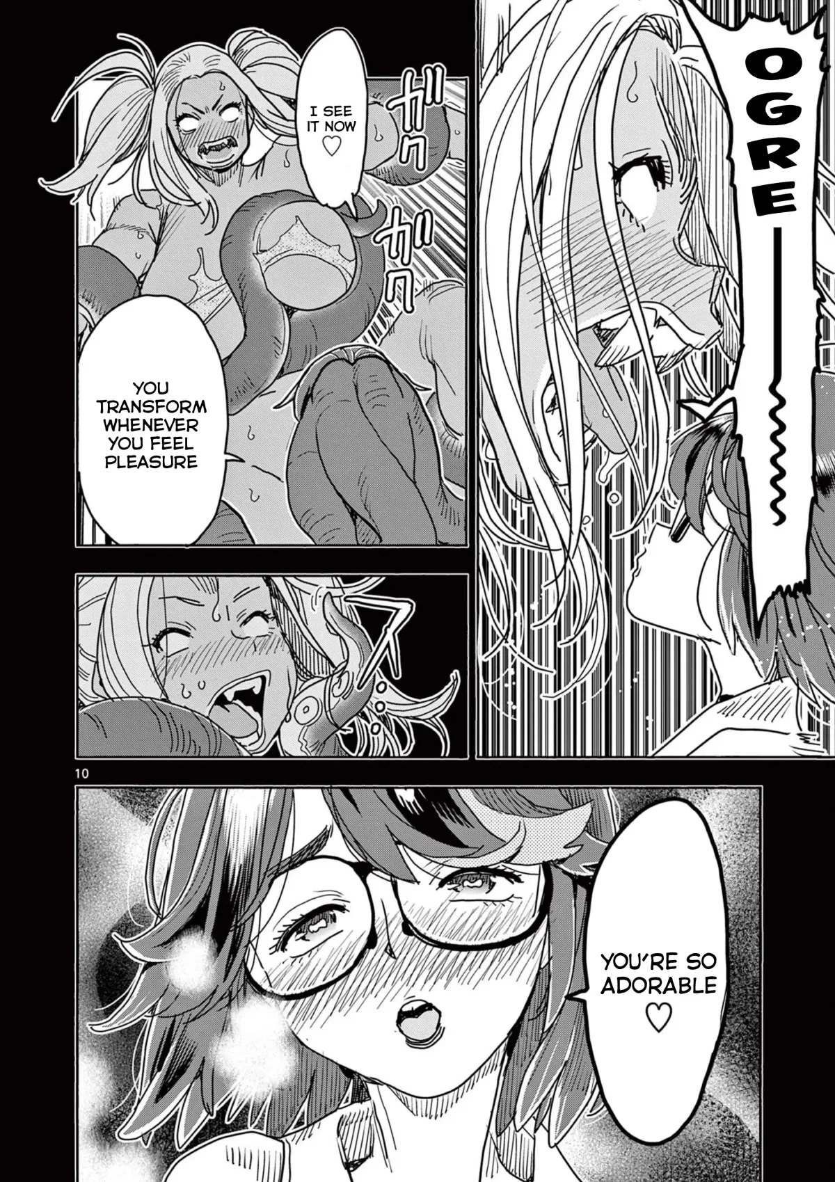 Touch or Death Chapter 42 page 14 - 