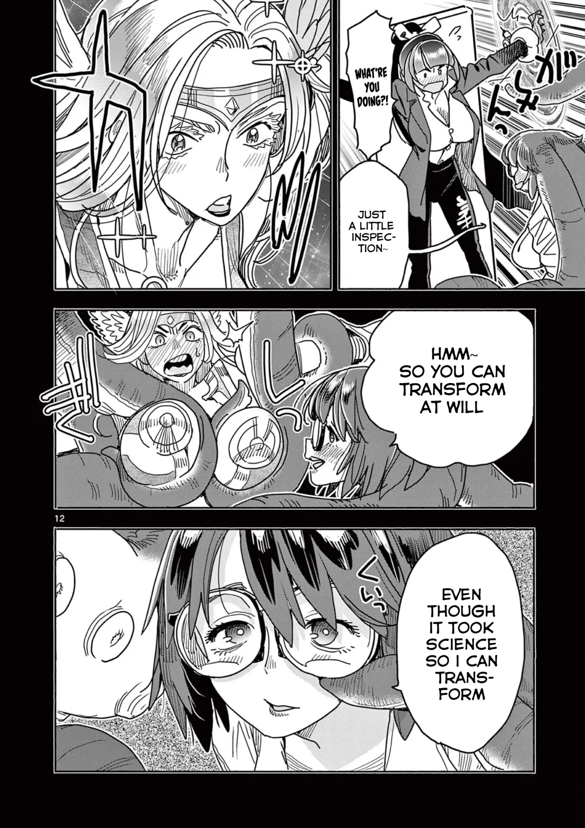 Touch or Death Chapter 42 page 16 - 