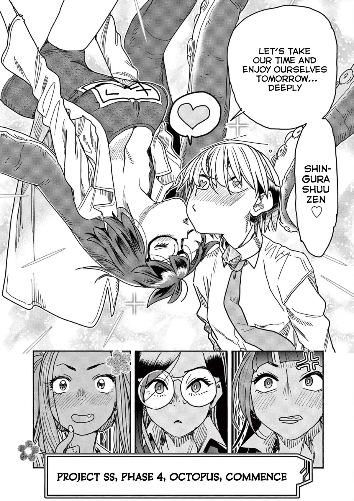 Touch or Death Chapter 42 page 22 - 