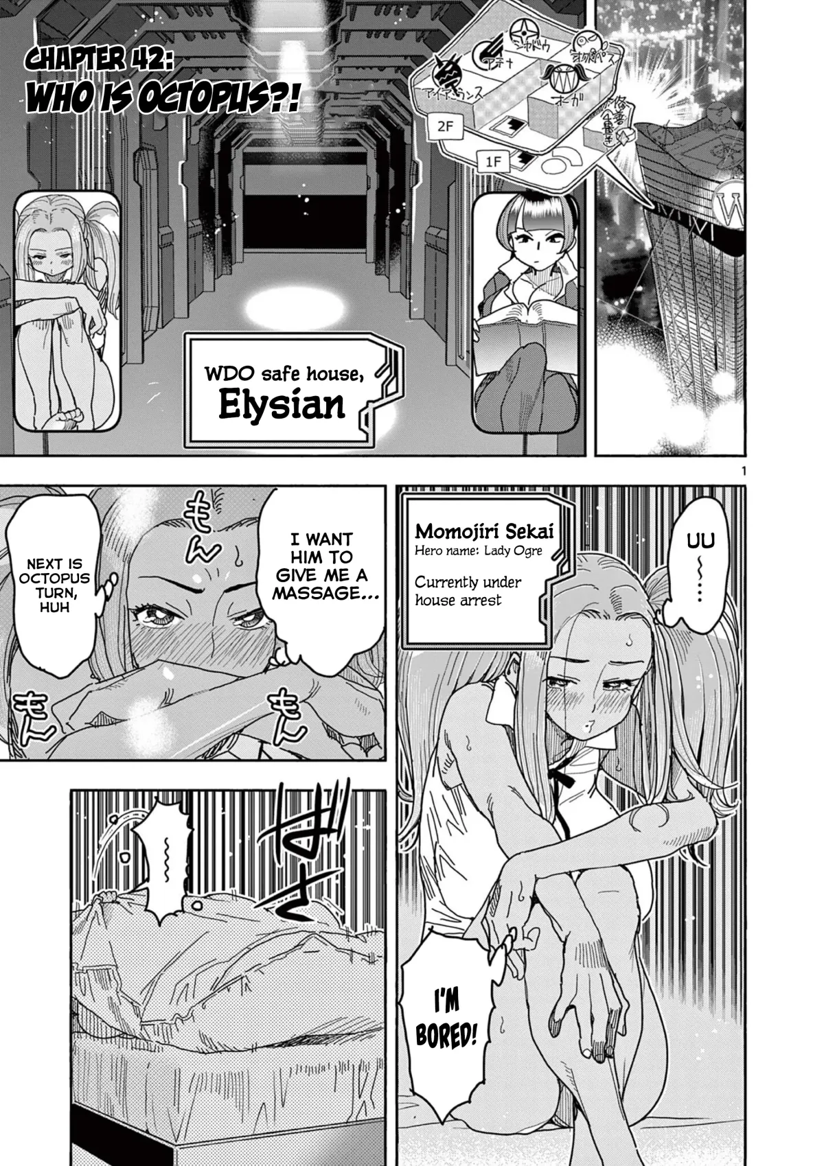 Touch or Death Chapter 42 page 5 - 