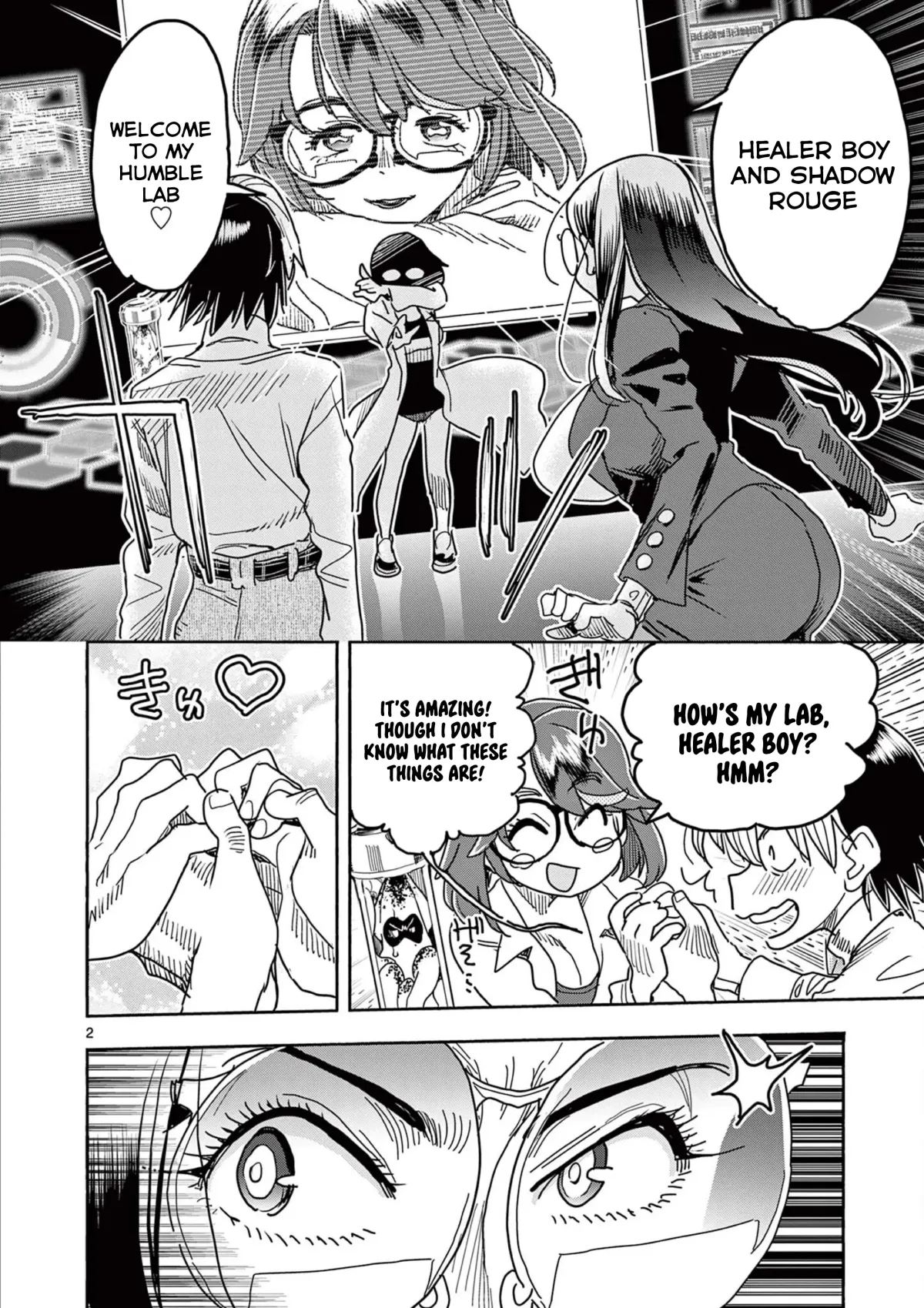 Touch or Death Chapter 43 page 2 - 