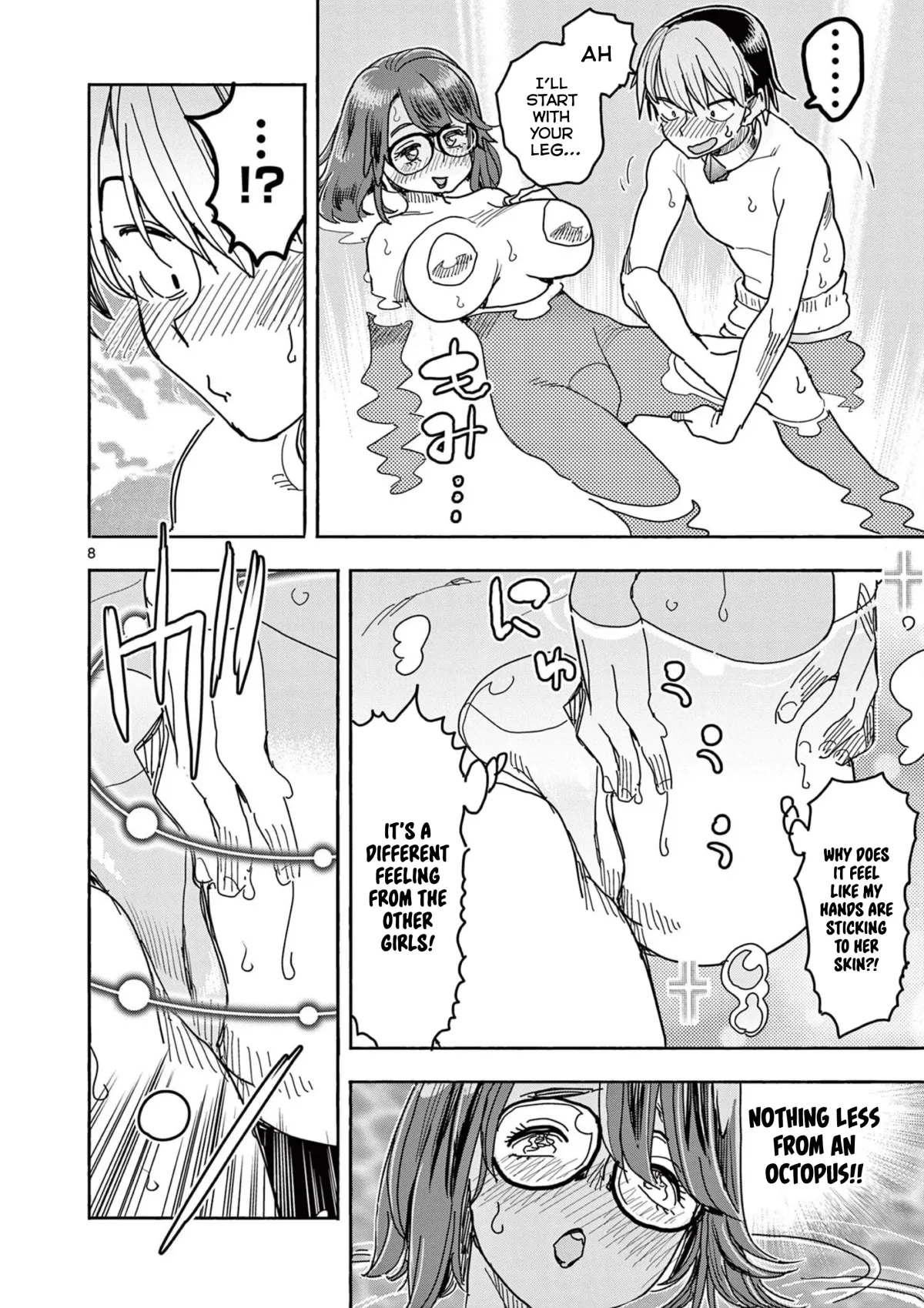 Touch or Death Chapter 43 page 8 - 
