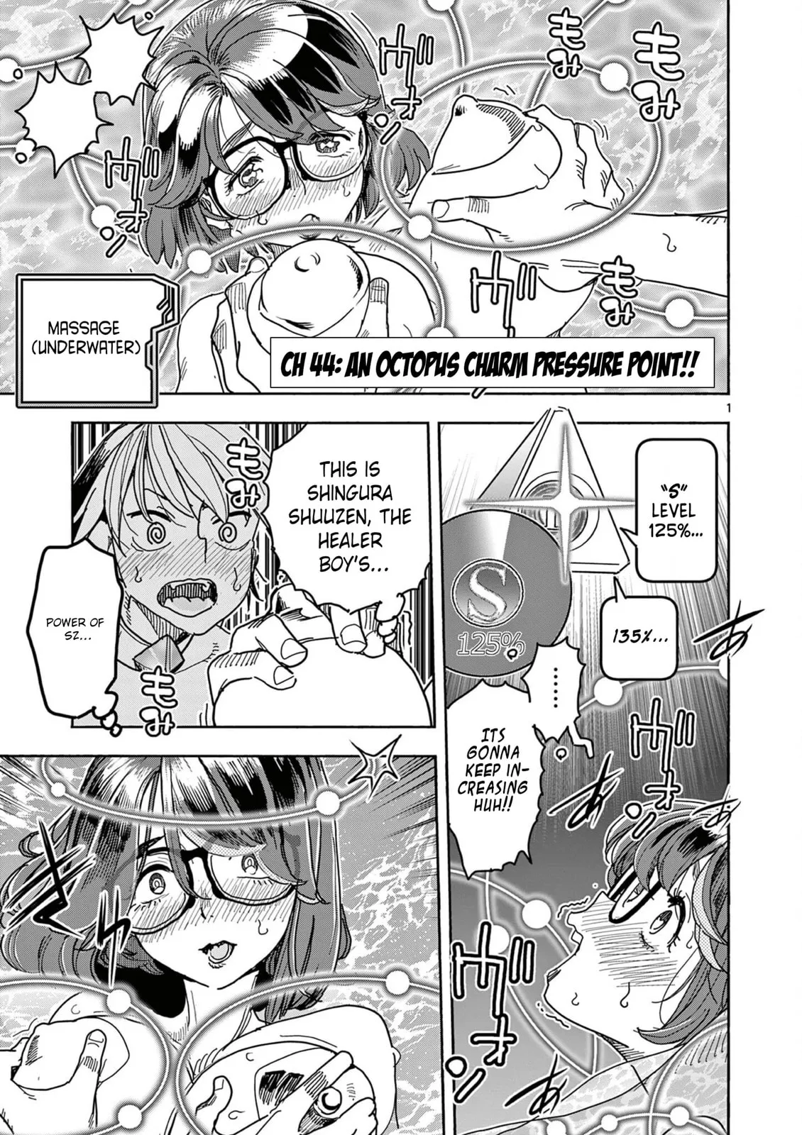 Touch or Death Chapter 44 page 1 - 