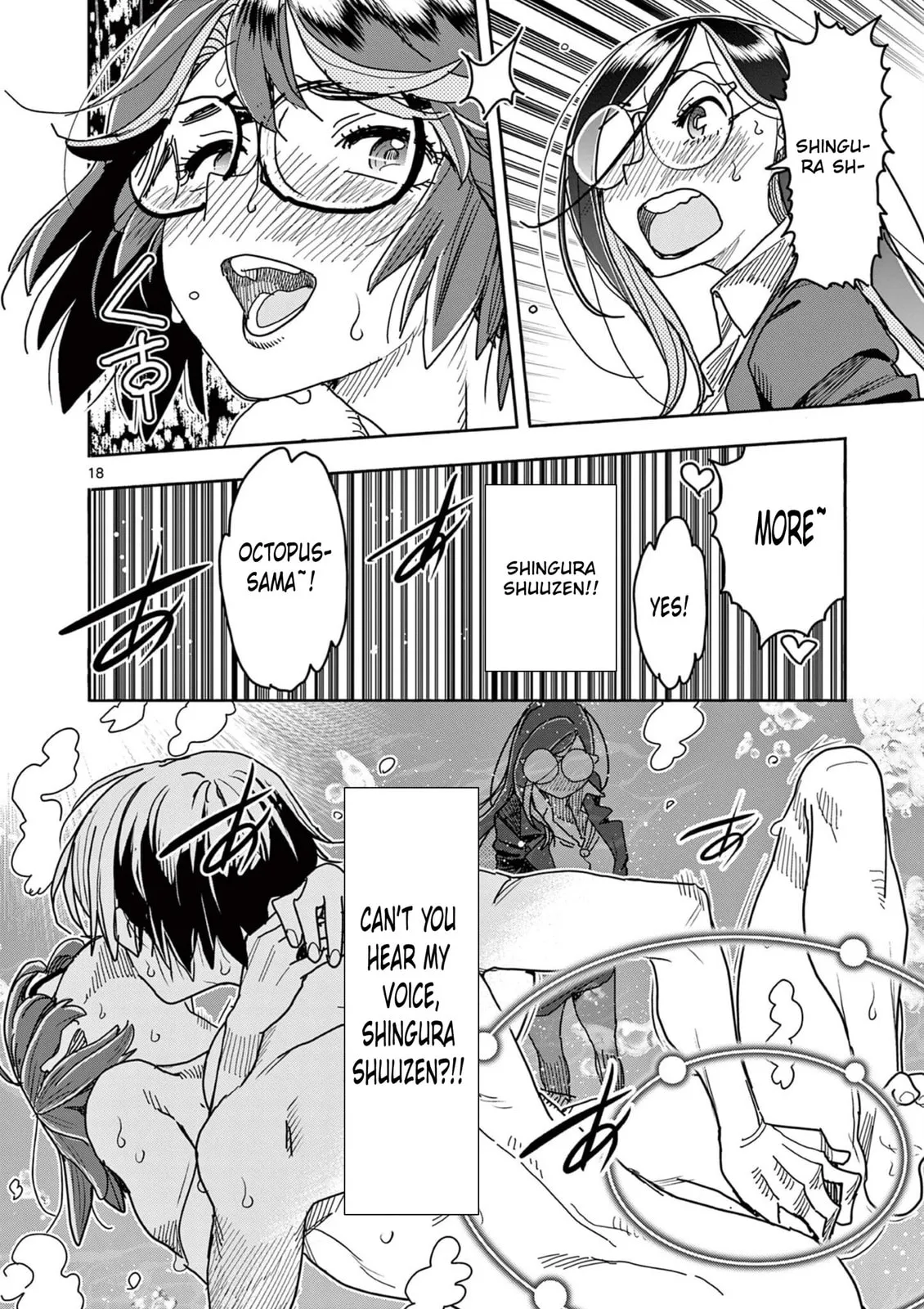 Touch or Death Chapter 44 page 18 - 