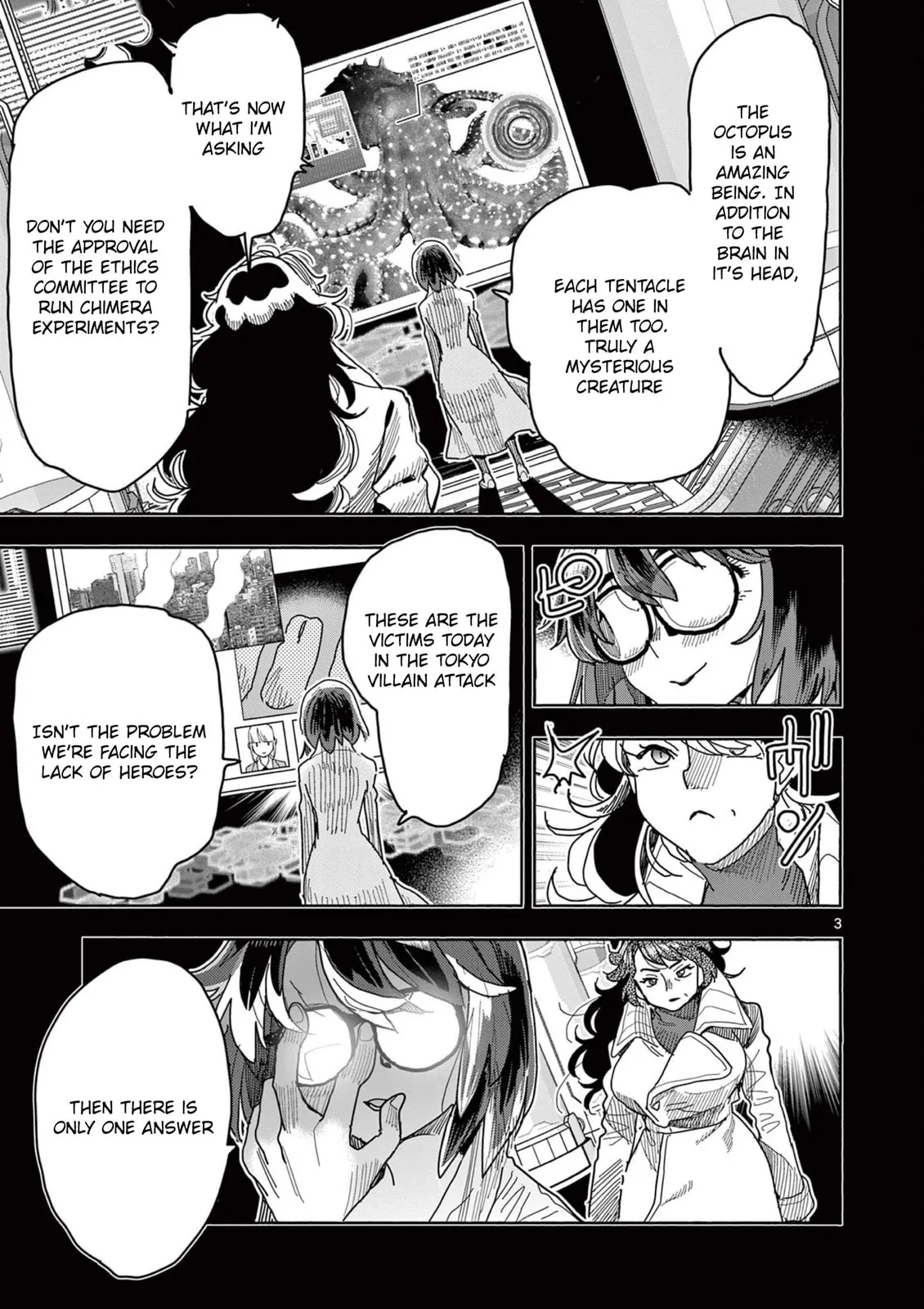Touch or Death Chapter 44 page 3 - 
