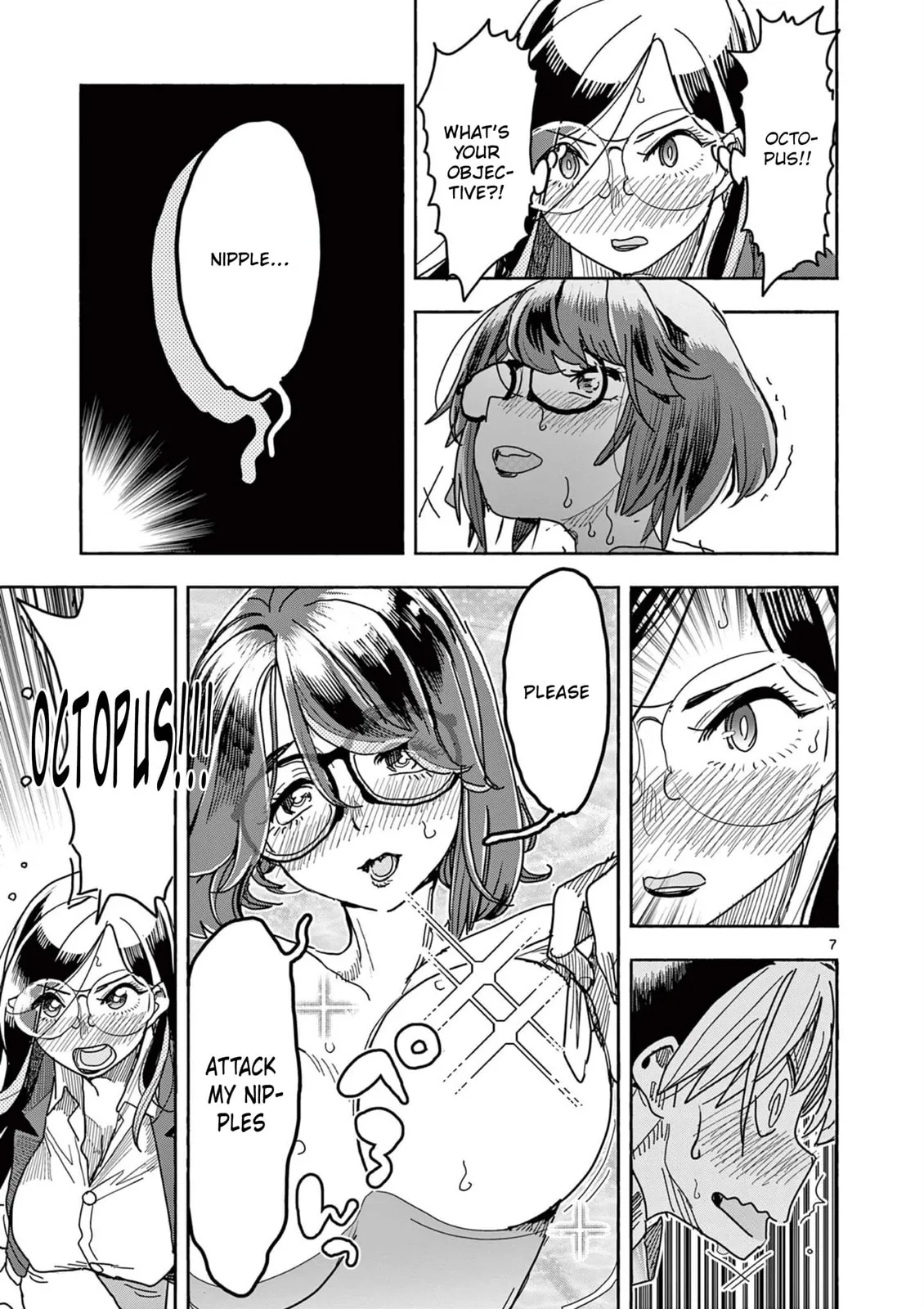 Touch or Death Chapter 44 page 7 - 