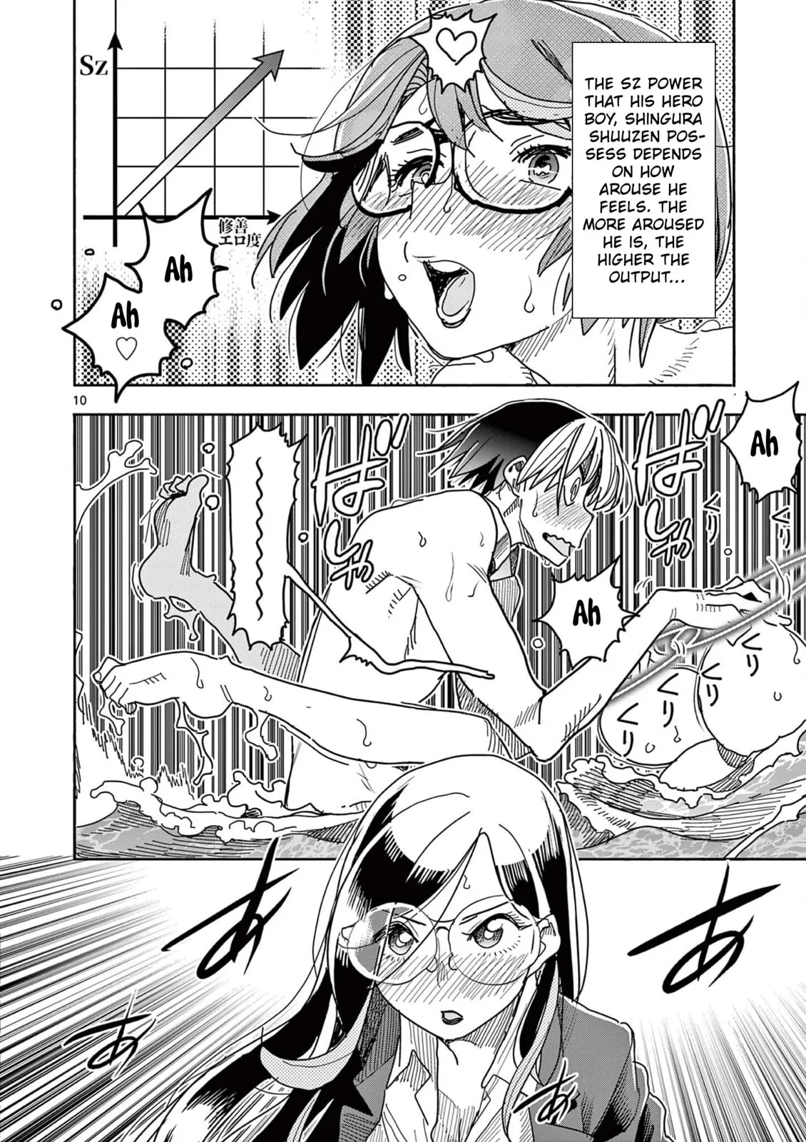 Touch or Death Chapter 44 page 10 - 