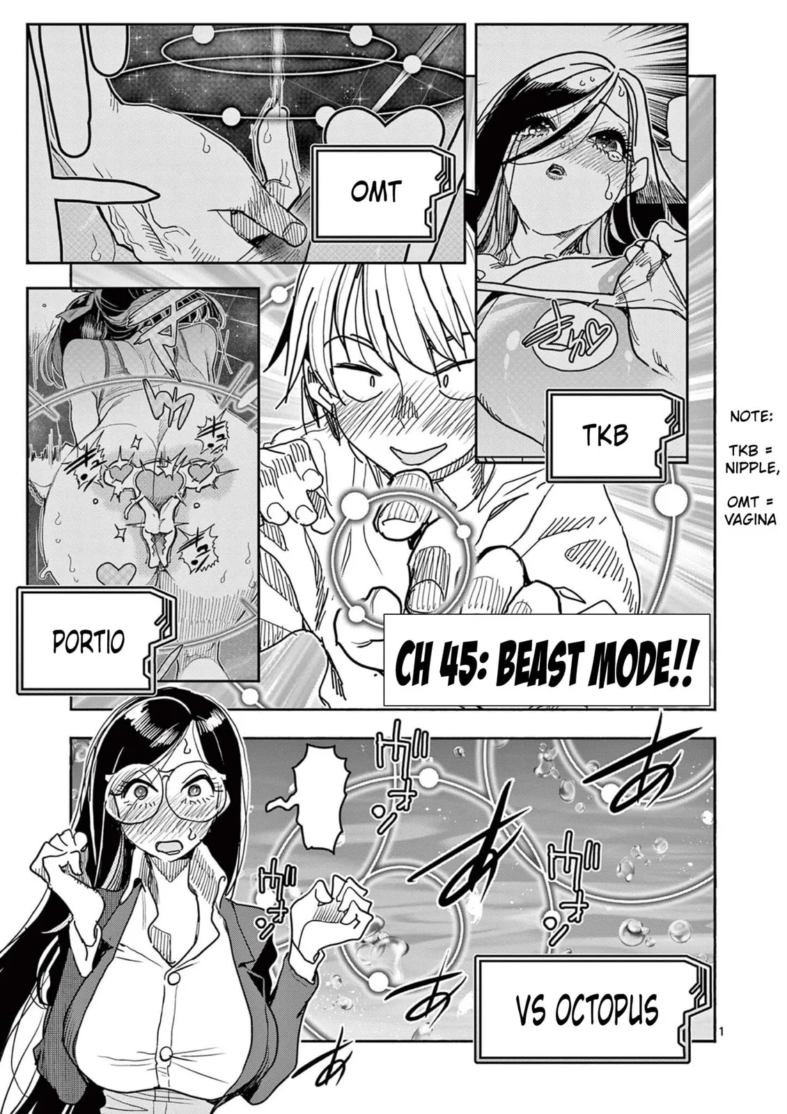 Touch or Death Chapter 45 page 2 - 