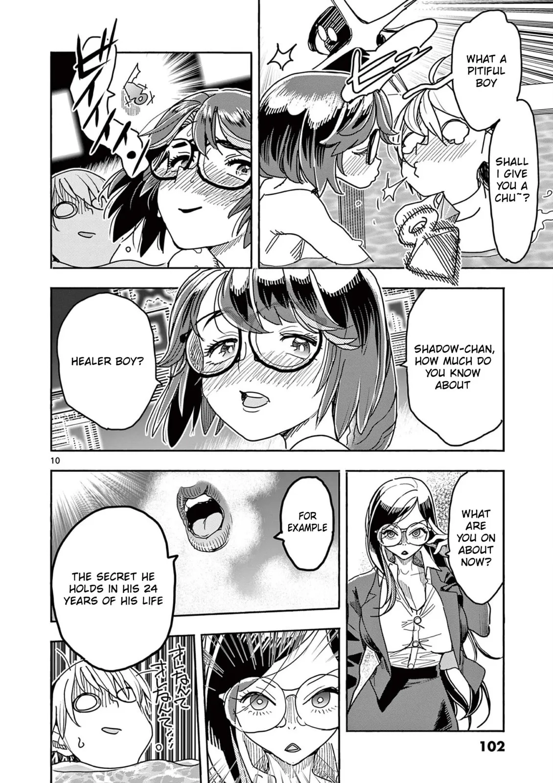 Touch or Death Chapter 45 page 11 - 