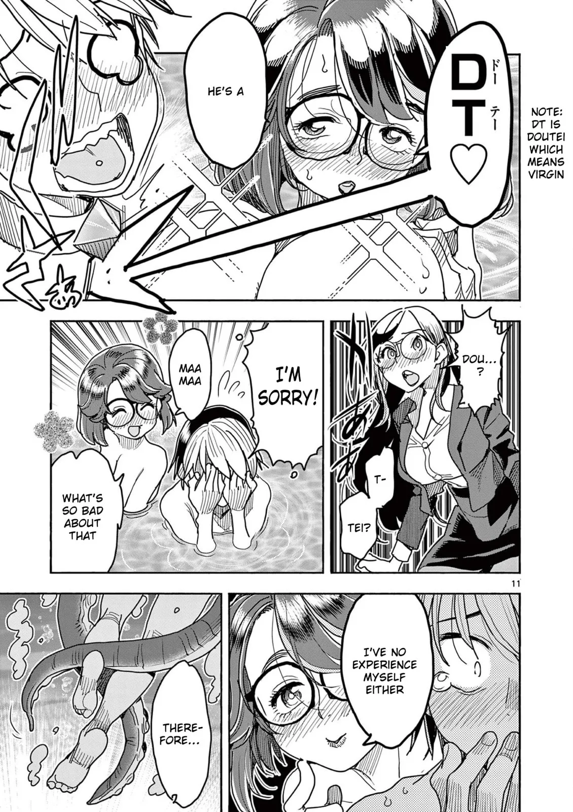 Touch or Death Chapter 45 page 12 - 