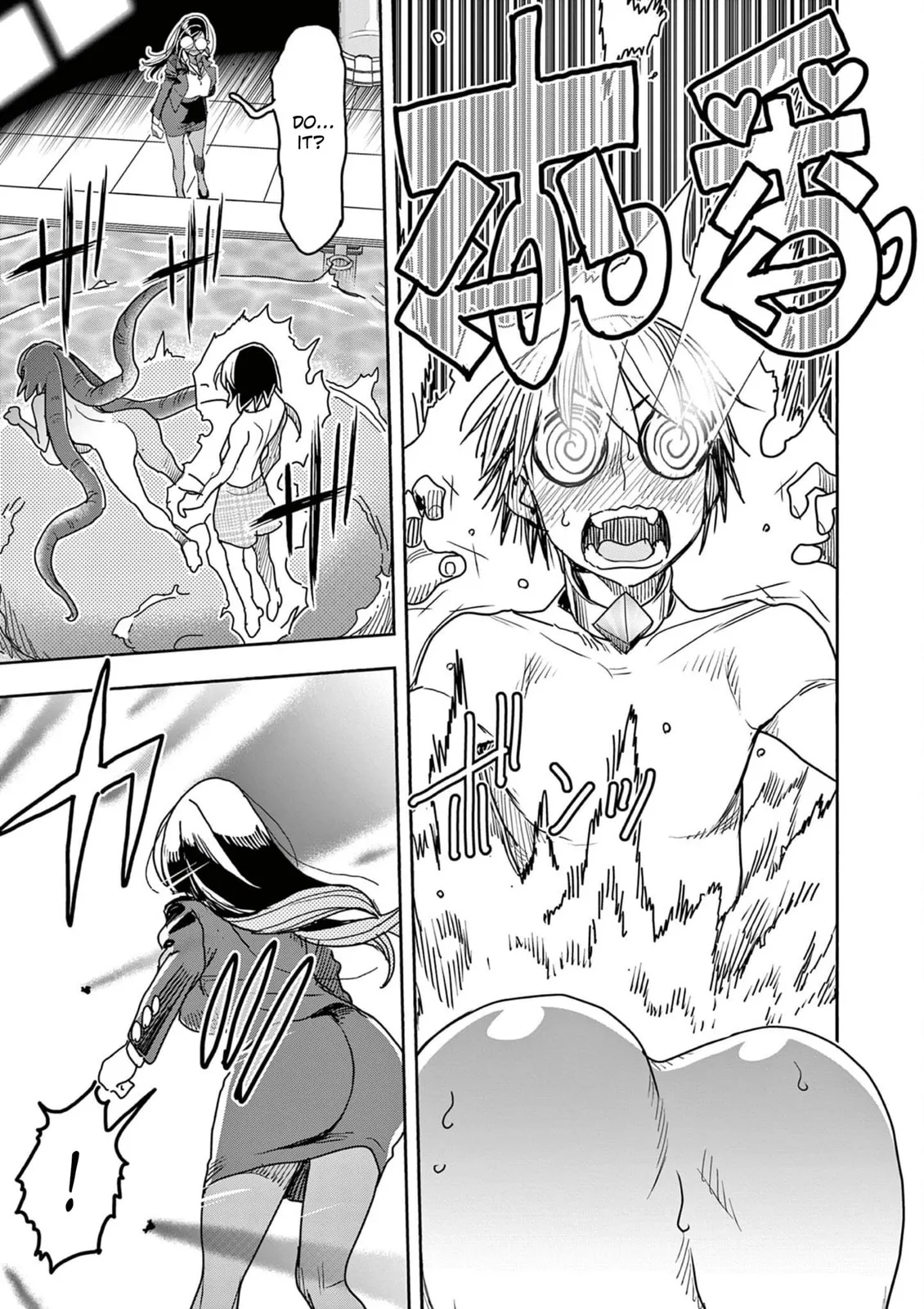 Touch or Death Chapter 45 page 14 - 