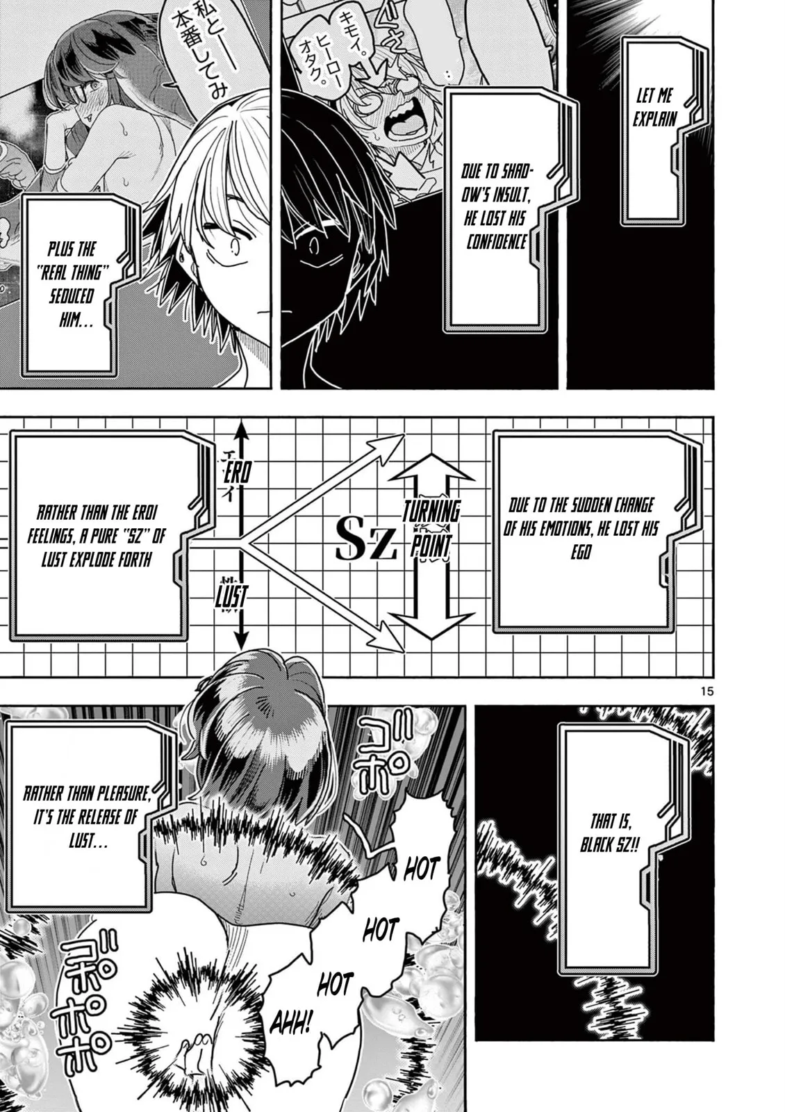Touch or Death Chapter 45 page 16 - 