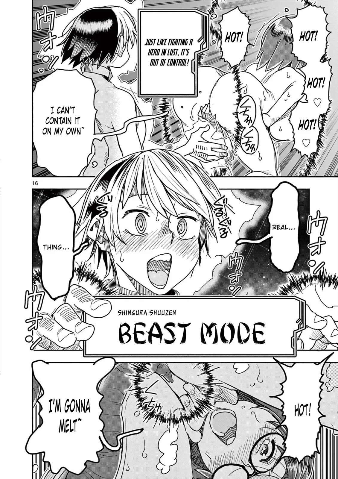 Touch or Death Chapter 45 page 17 - 