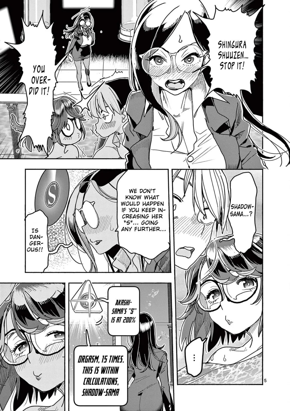 Touch or Death Chapter 45 page 6 - 
