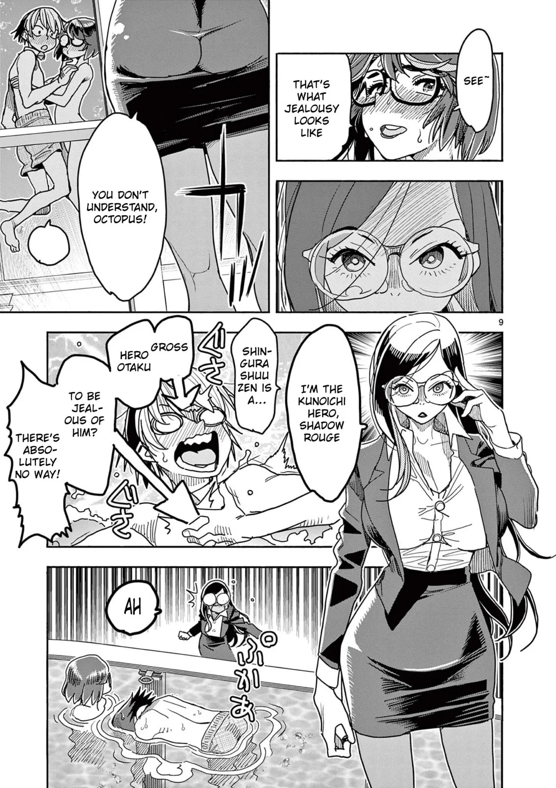 Touch or Death Chapter 45 page 10 - 