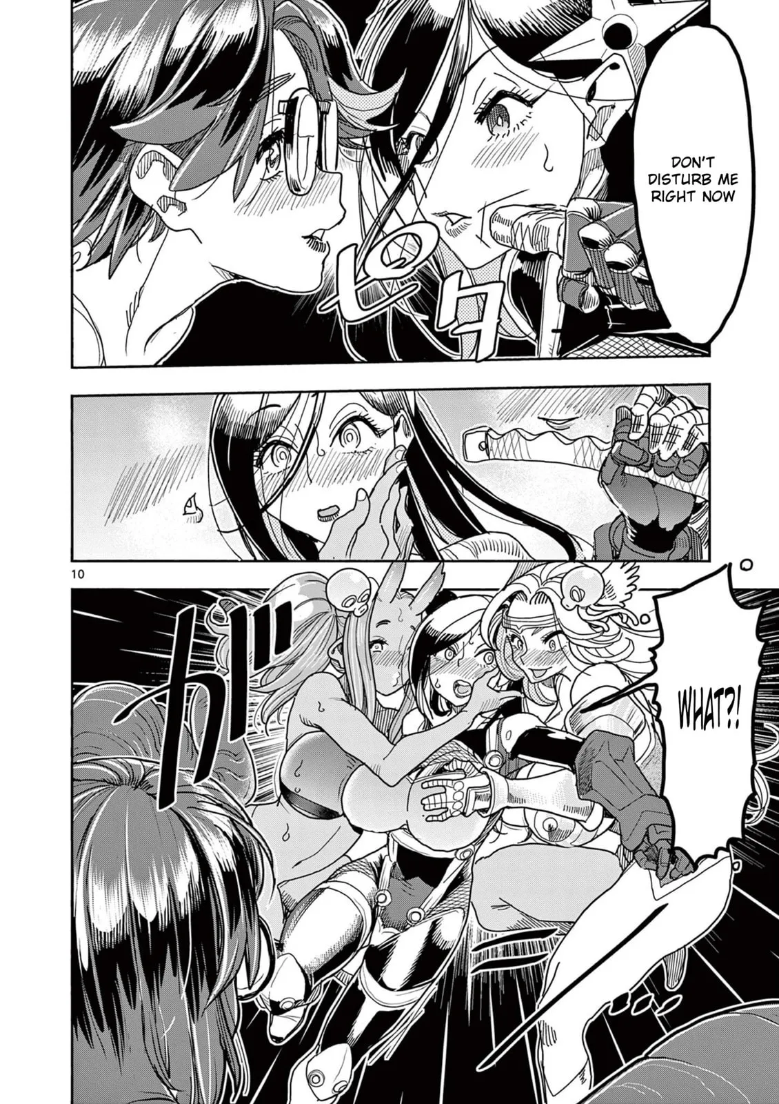 Touch or Death Chapter 46 page 11 - 