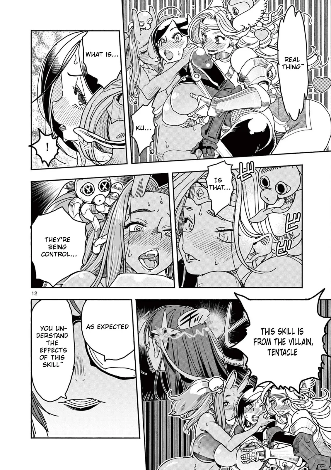 Touch or Death Chapter 46 page 13 - 