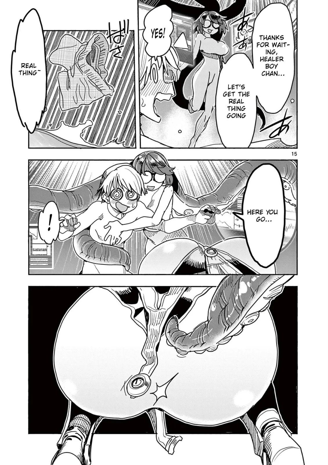 Touch or Death Chapter 46 page 16 - 
