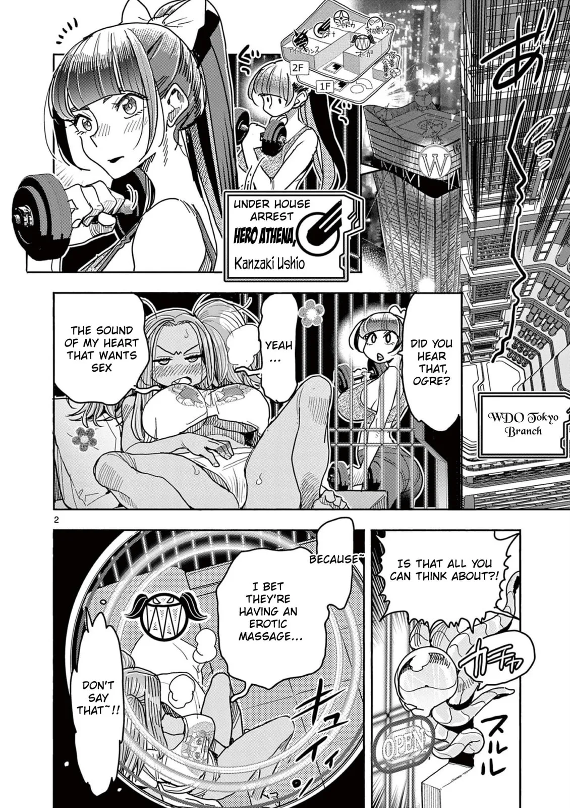 Touch or Death Chapter 46 page 3 - 