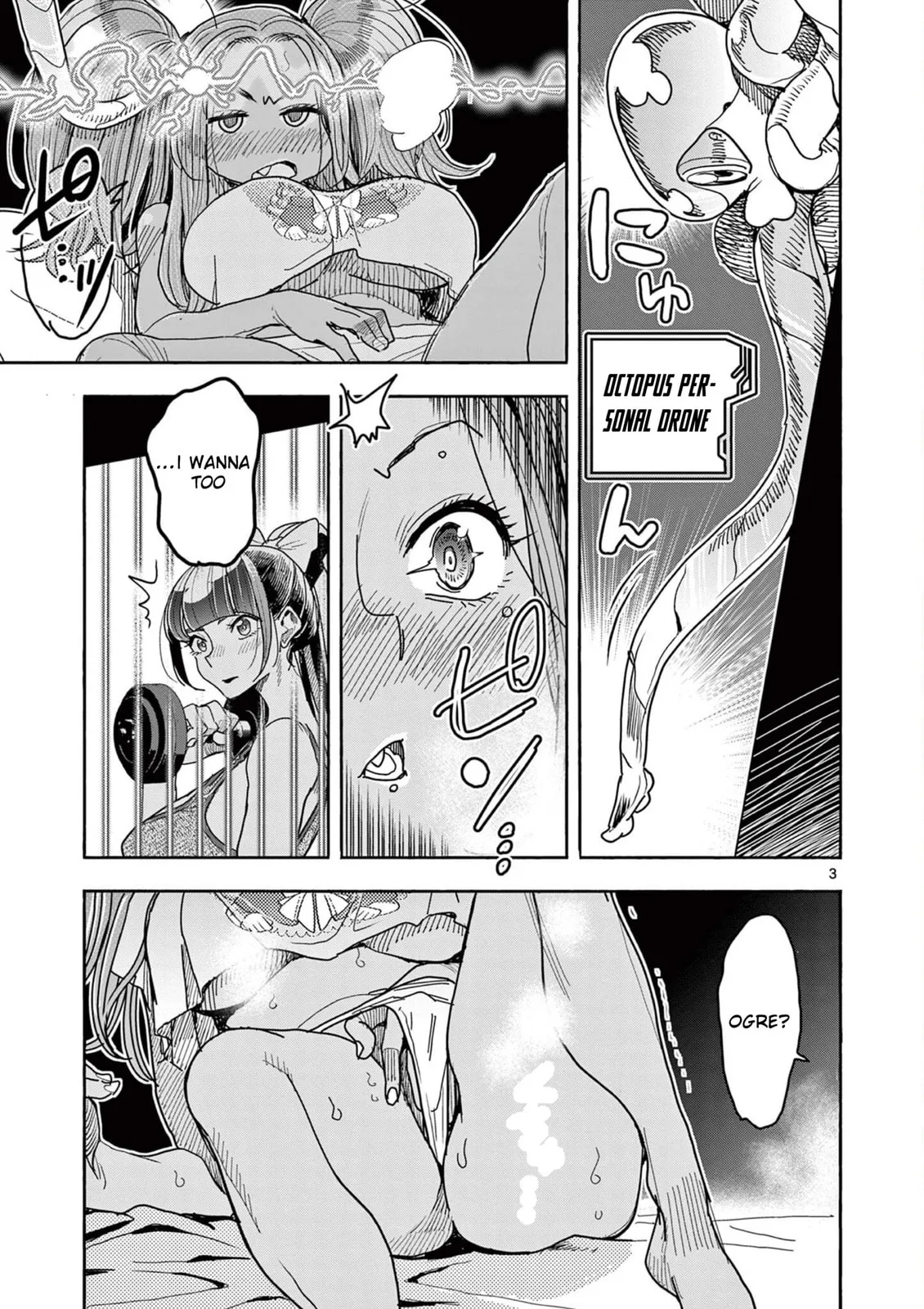 Touch or Death Chapter 46 page 4 - 