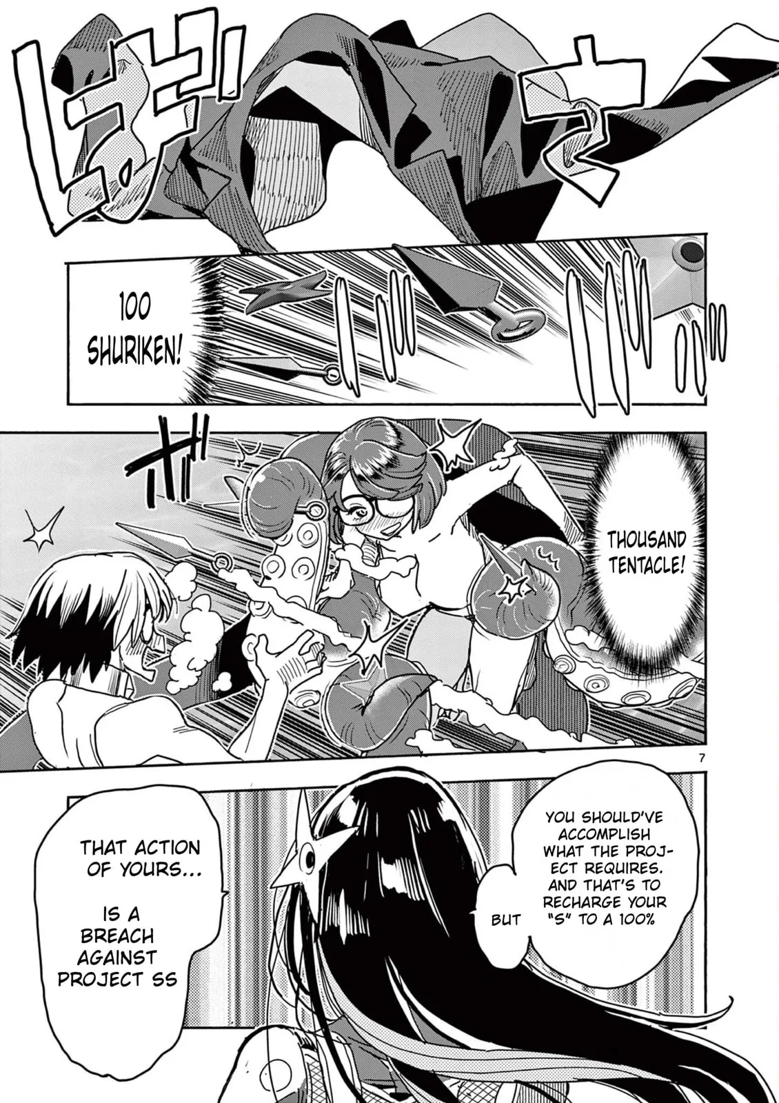 Touch or Death Chapter 46 page 8 - 