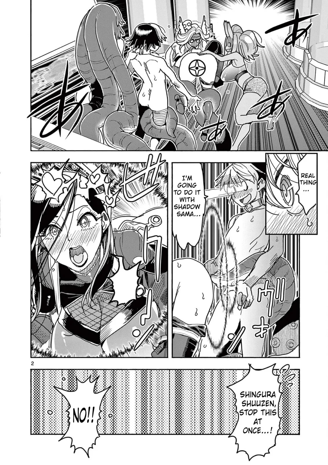 Touch or Death Chapter 47 page 2 - 