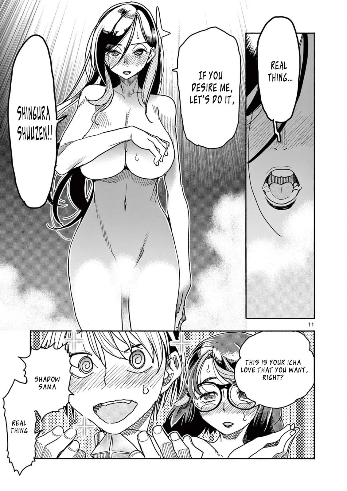 Touch or Death Chapter 47 page 11 - 