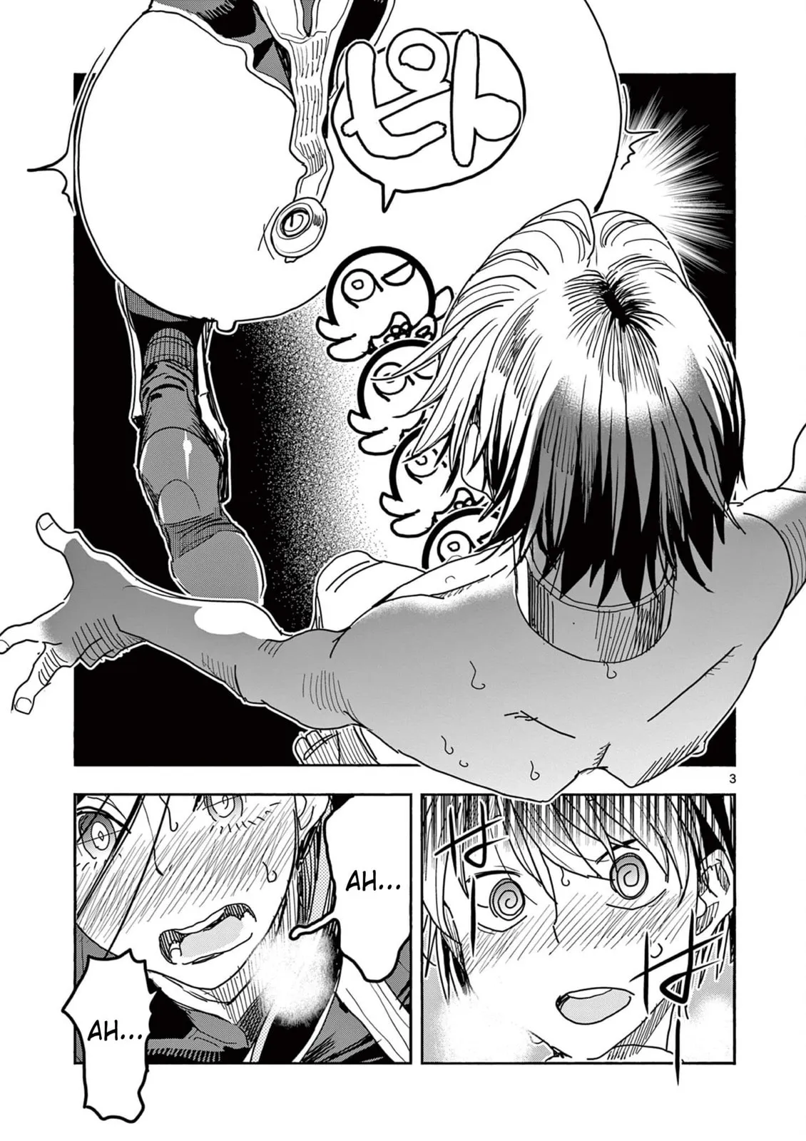 Touch or Death Chapter 47 page 3 - 