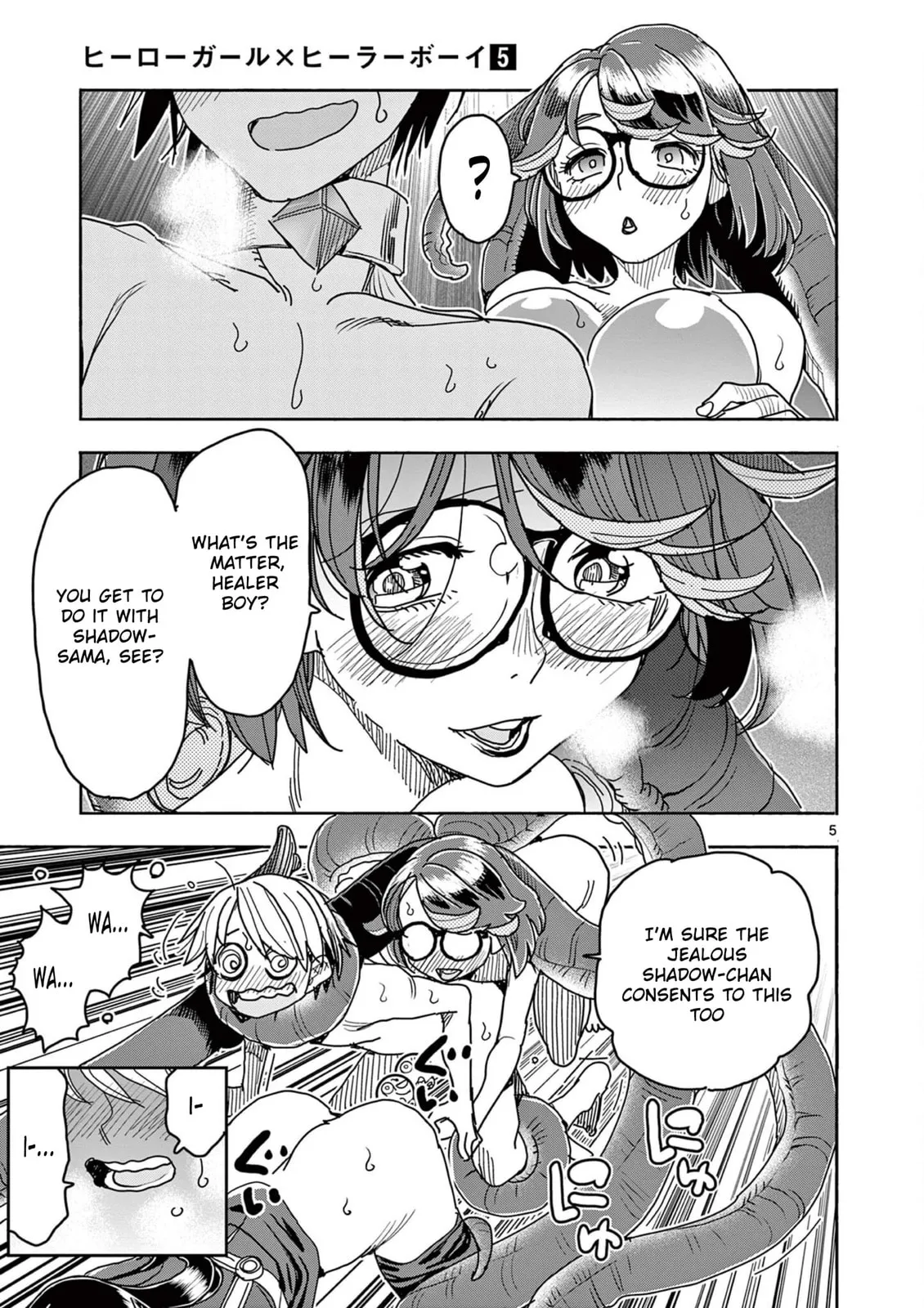Touch or Death Chapter 47 page 5 - 