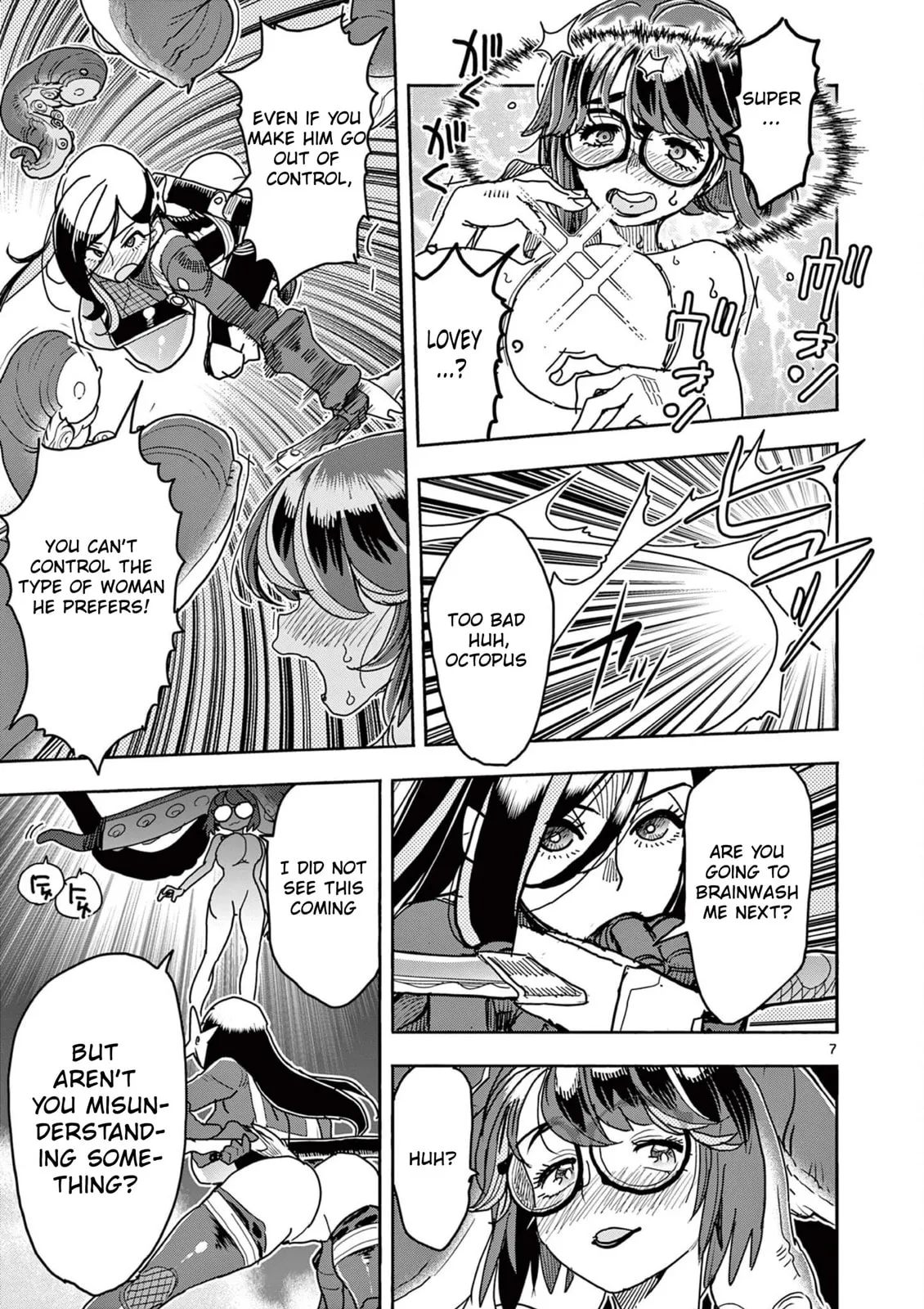 Touch or Death Chapter 47 page 7 - 