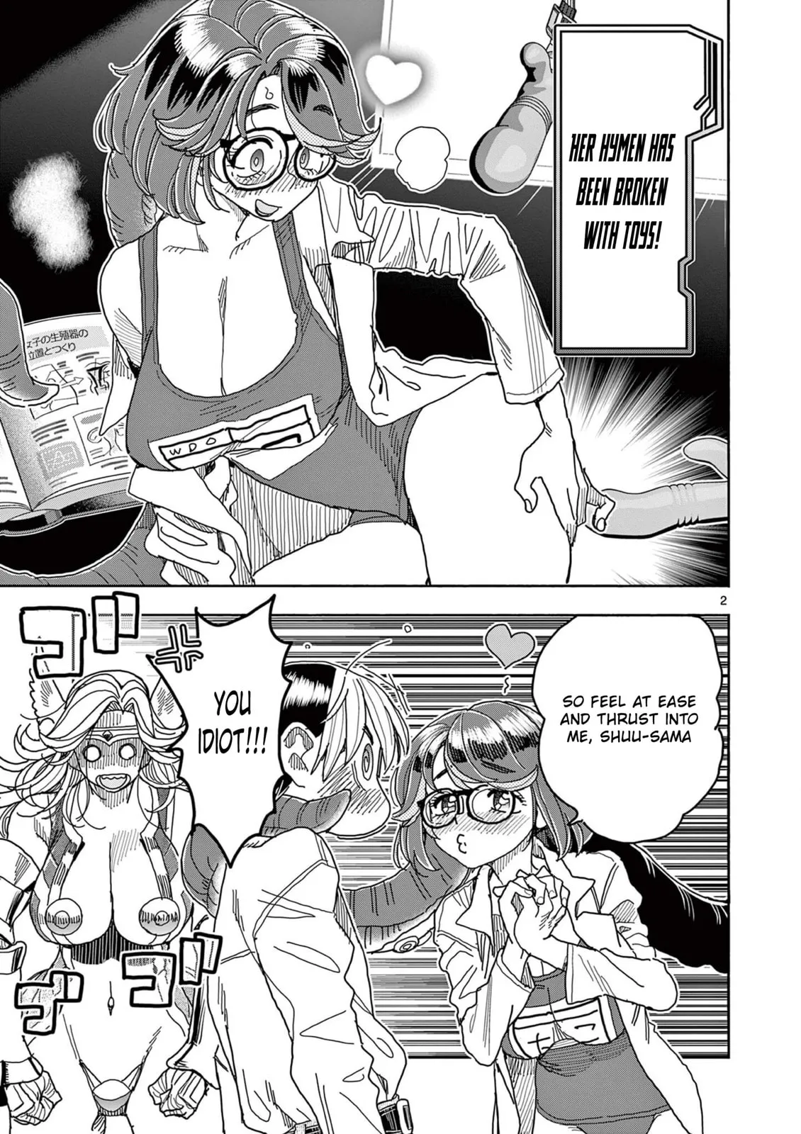 Touch or Death Chapter 48.5 page 3 - 