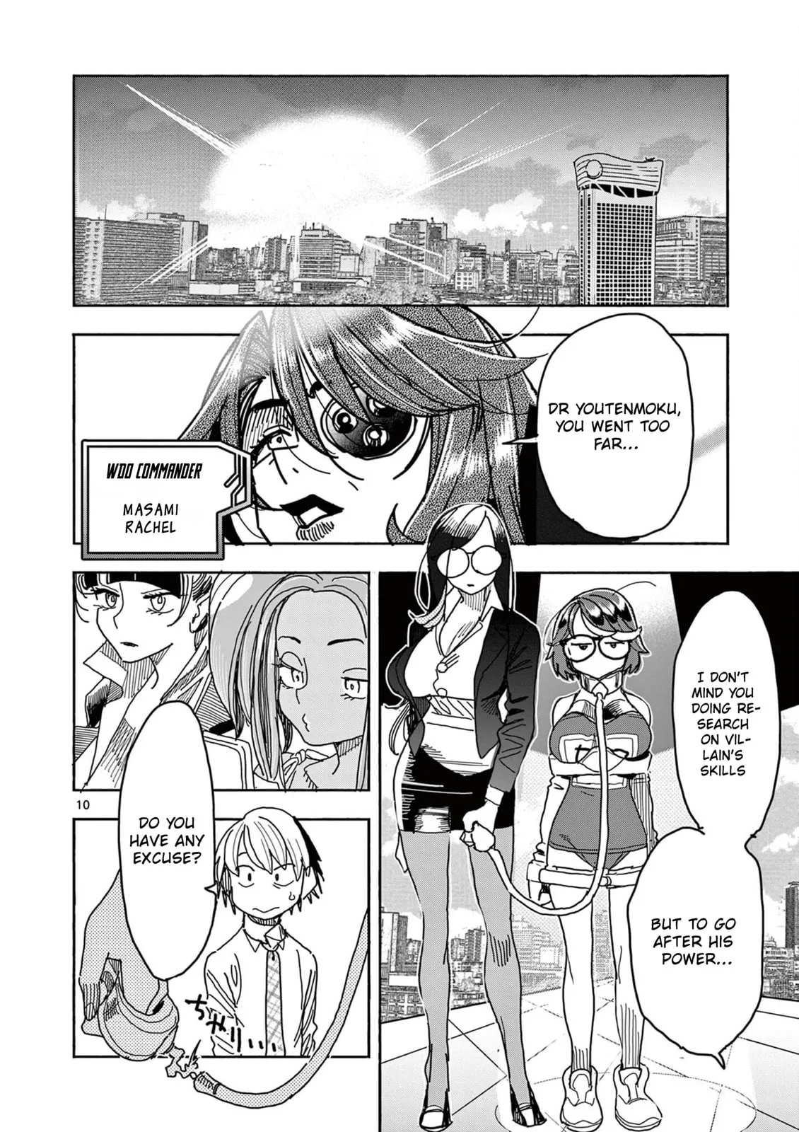 Touch or Death Chapter 48 page 11 - 